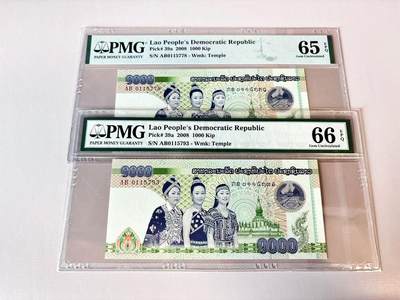 【Blue Auction】世界纸币精拍第806期——18级TOP拍卖/信誉/品质/专业/高效💫 - 【一组2张】老挝 2008年1000基普 PMG66EPQ-65EPQ