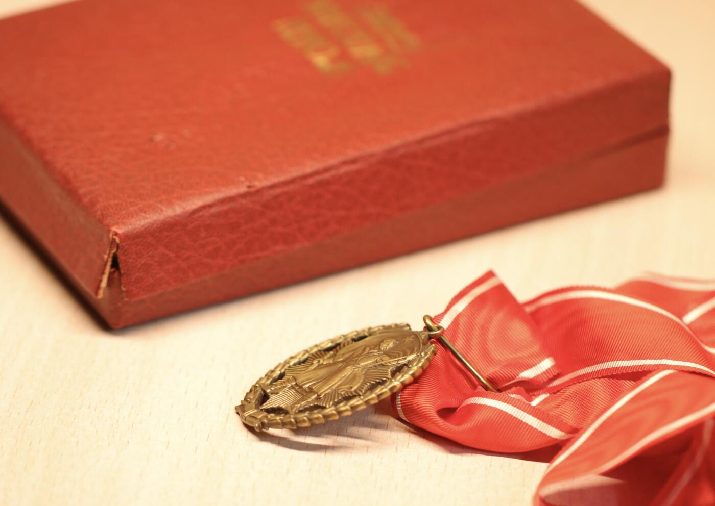 大猫徽章拍卖 第291期