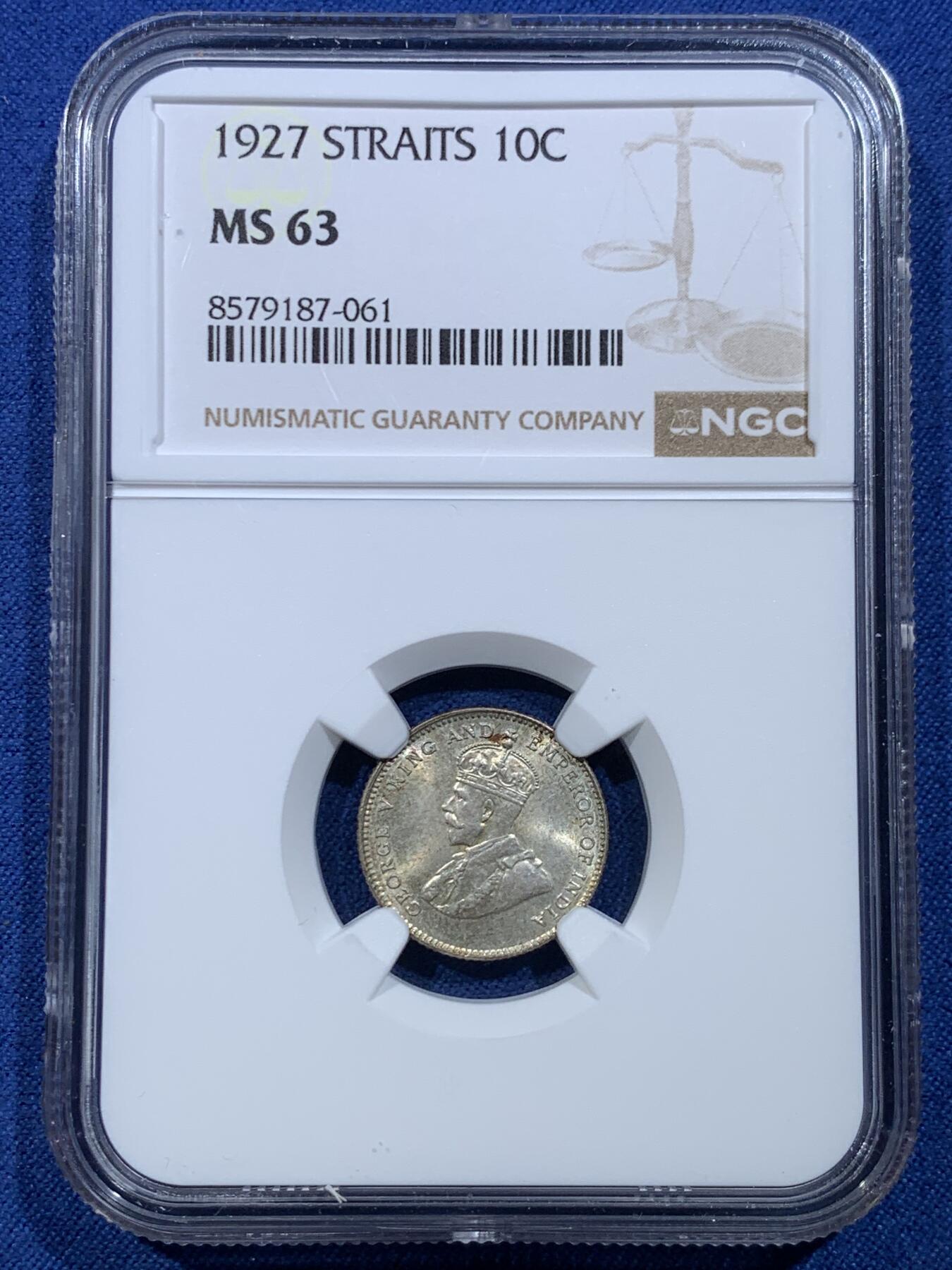 《竞宝斋》第478场 周日，周一 2场连拍 （全场包邮）欢迎送拍