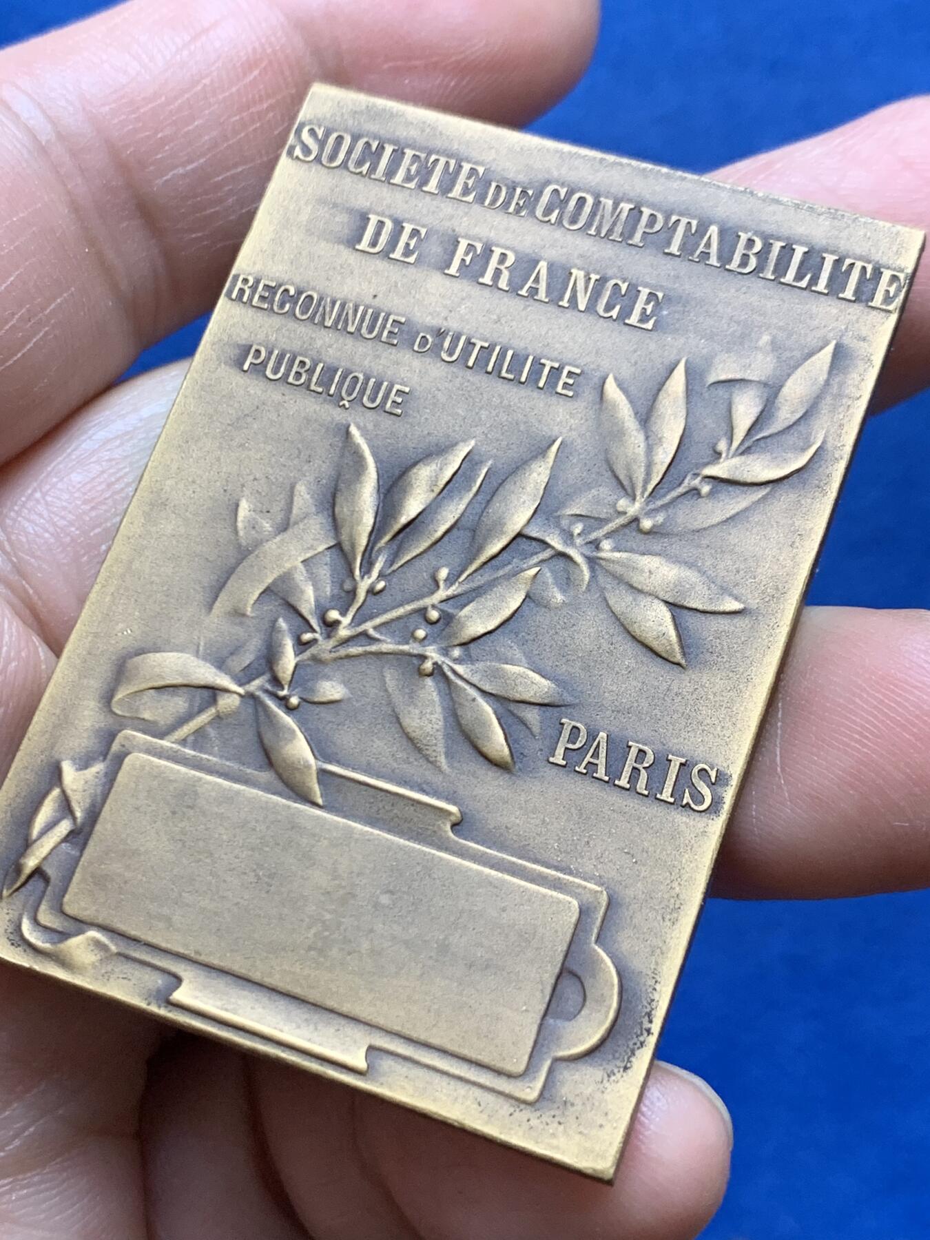 《竞宝斋》第478场 周日，周一 2场连拍 （全场包邮）欢迎送拍