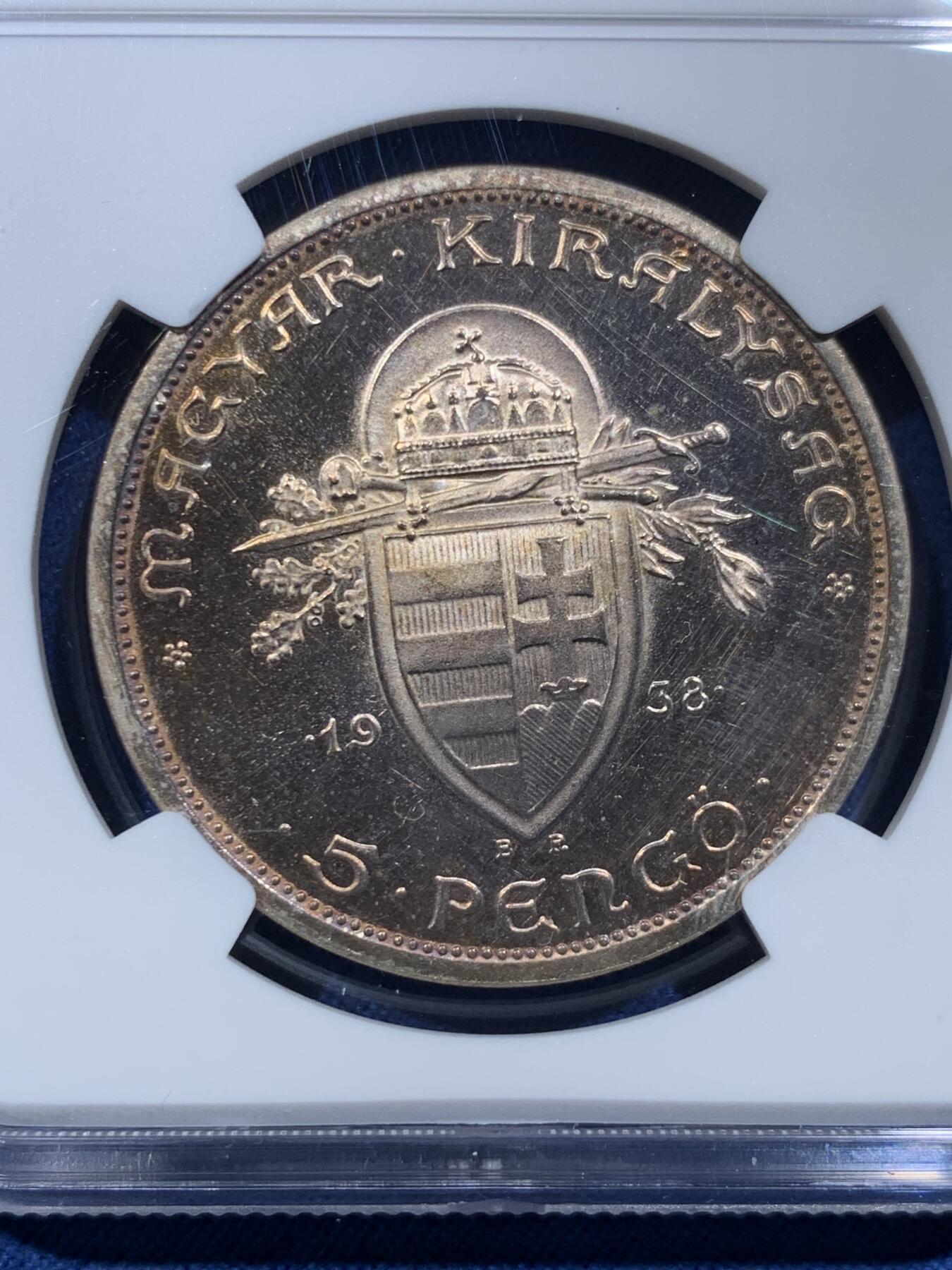 《竞宝斋》第478场 周日，周一 2场连拍 （全场包邮）欢迎送拍