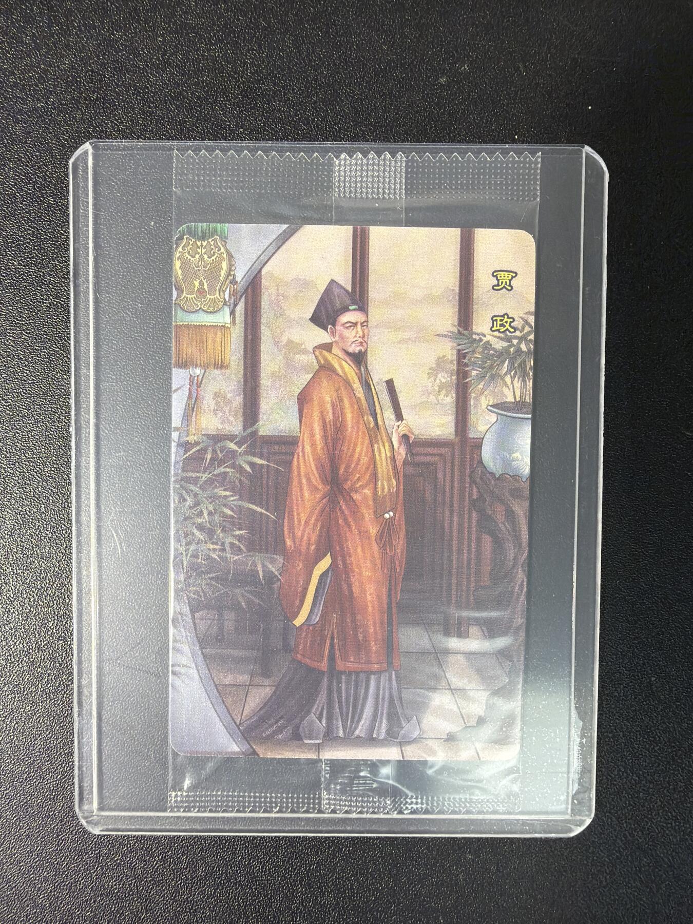 NO.29 好又多金牌大场，每周一站式配齐，方便凑单！（卖家送拍0抽成！周6晚9点截拍！）