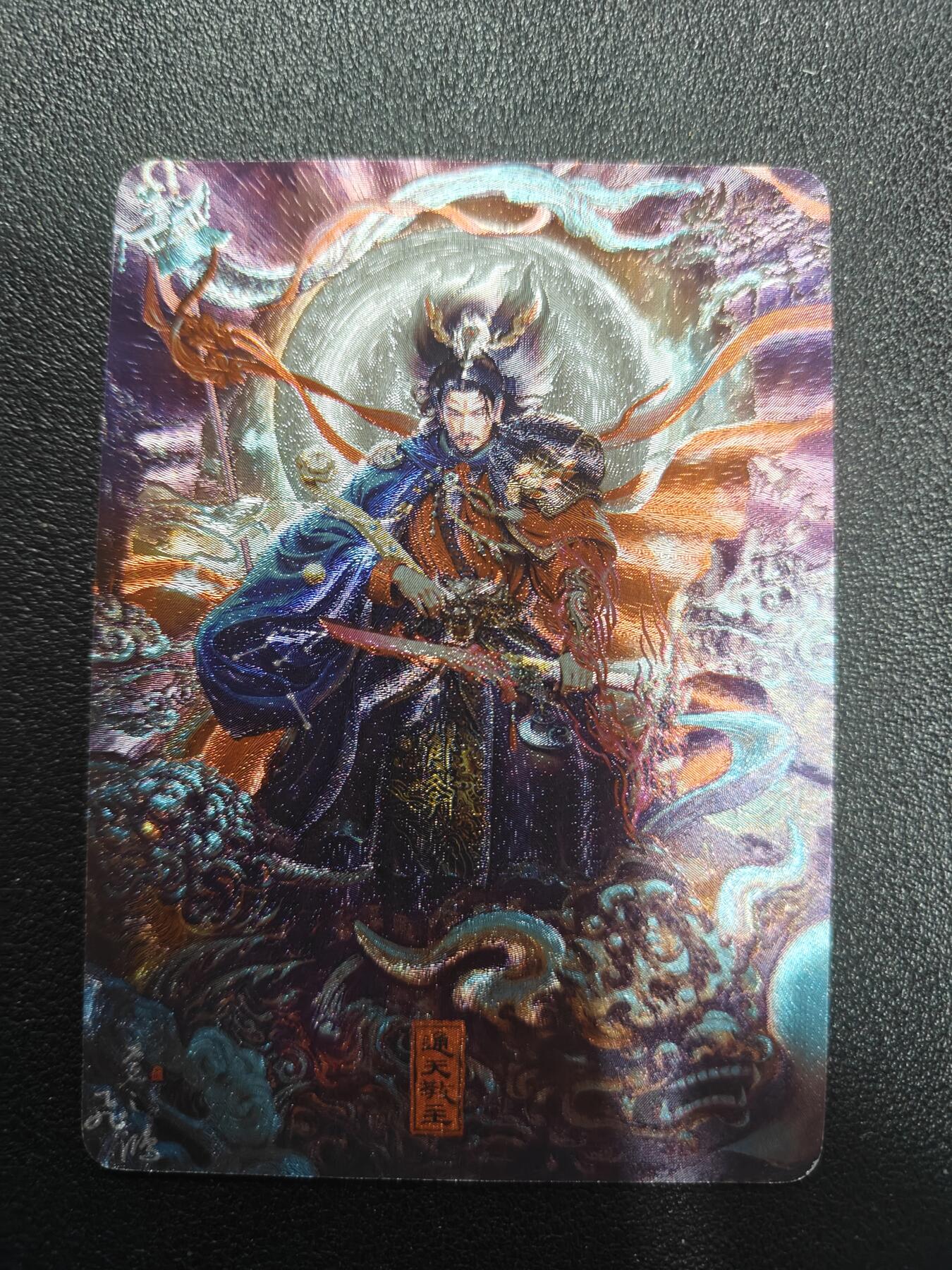 天玑星卡拍第184期《4.6周一截拍》持续收拍收评中 满赠卡需备注