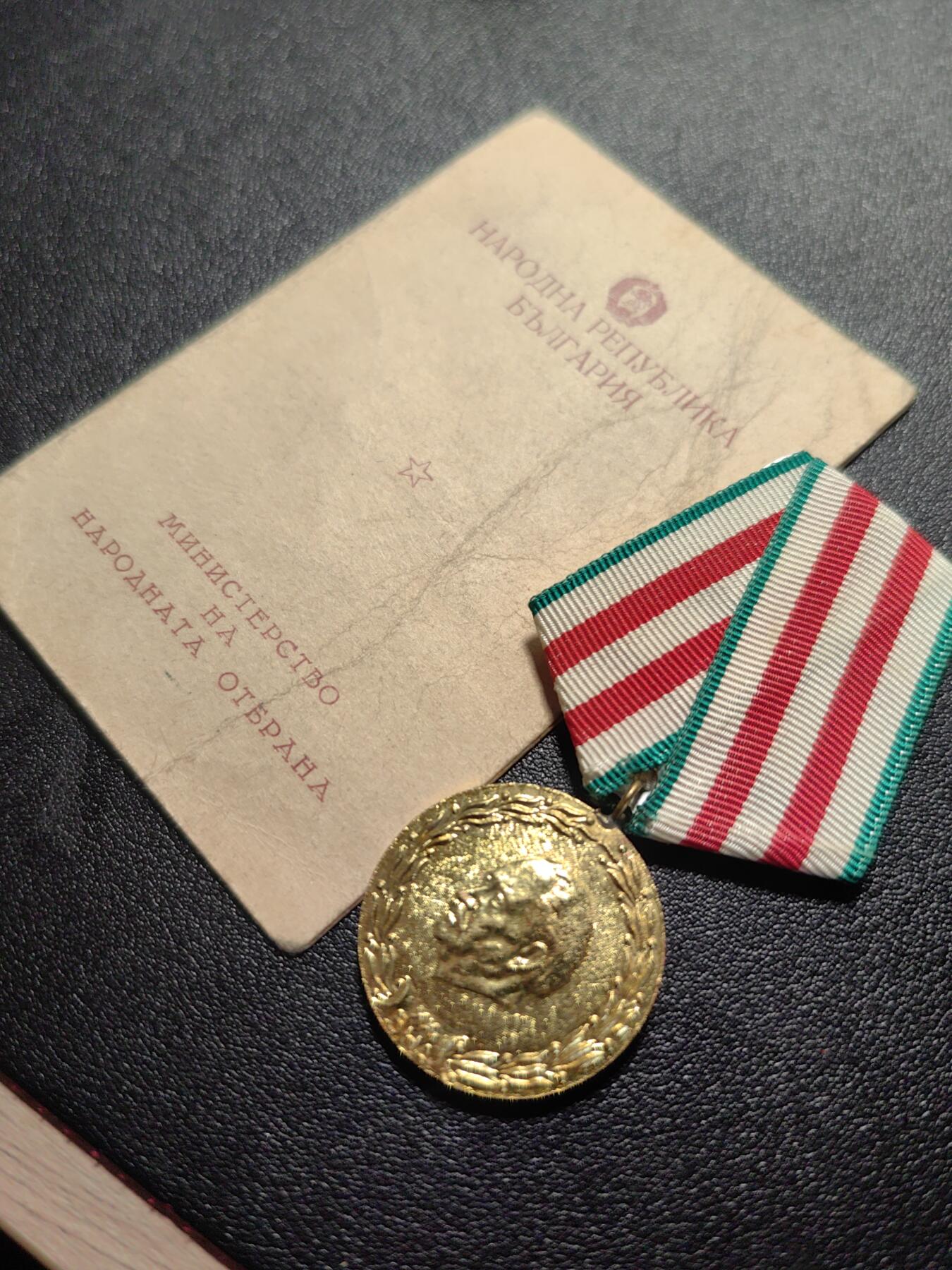 靖甫拍卖第九场