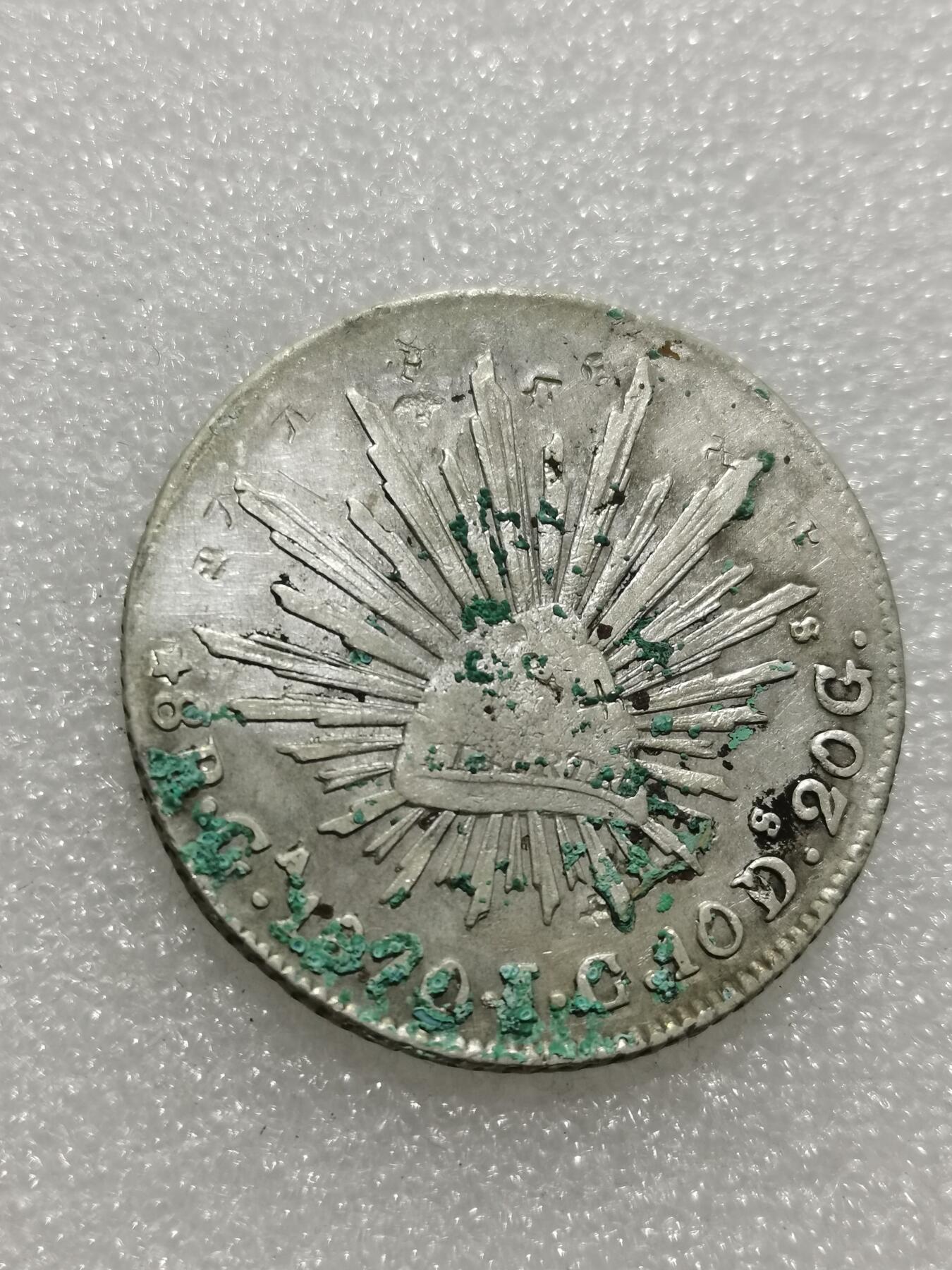 天下钱庄专场欢迎参拍