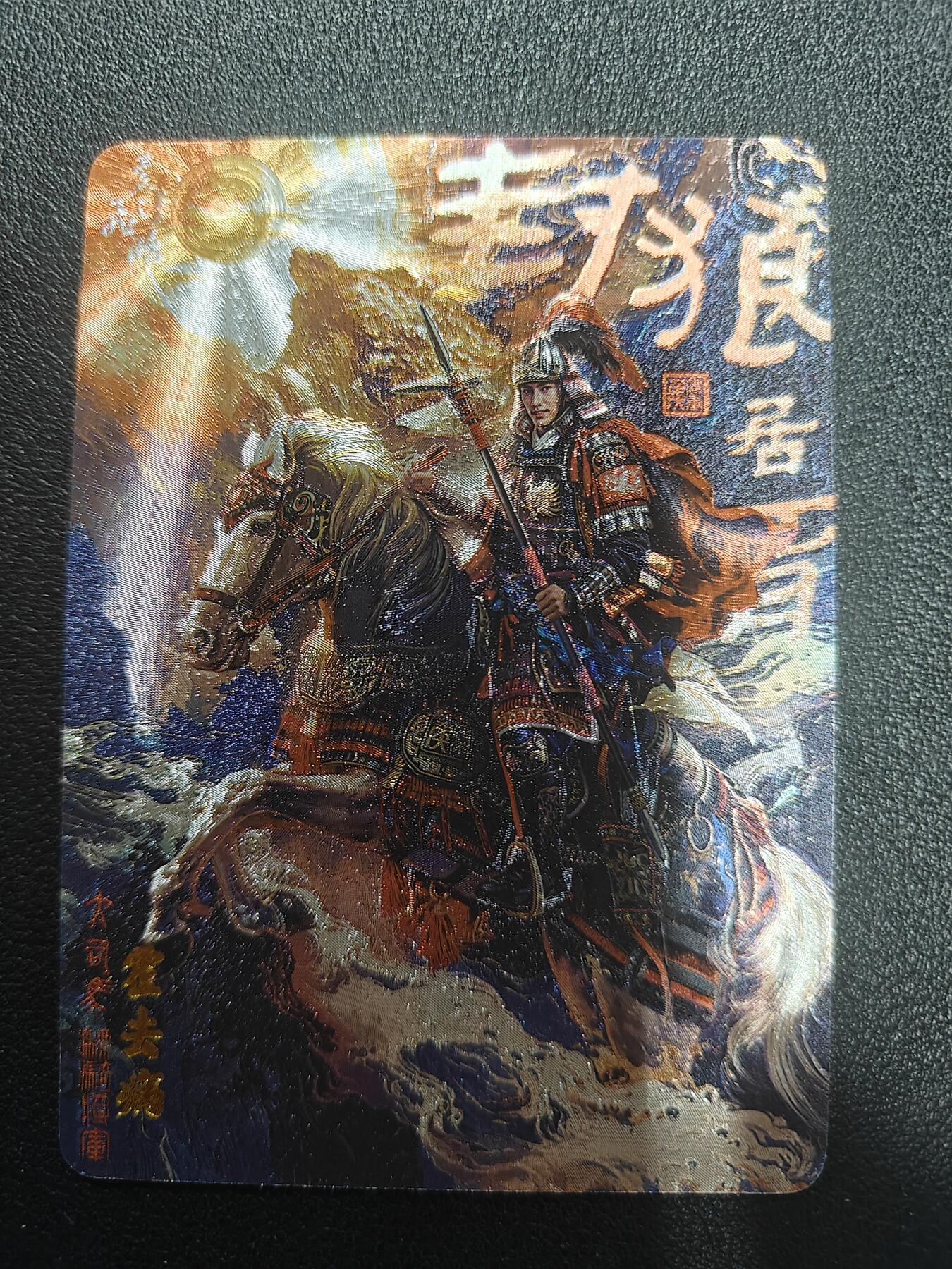 天玑星卡拍第184期《4.6周一截拍》持续收拍收评中 满赠卡需备注