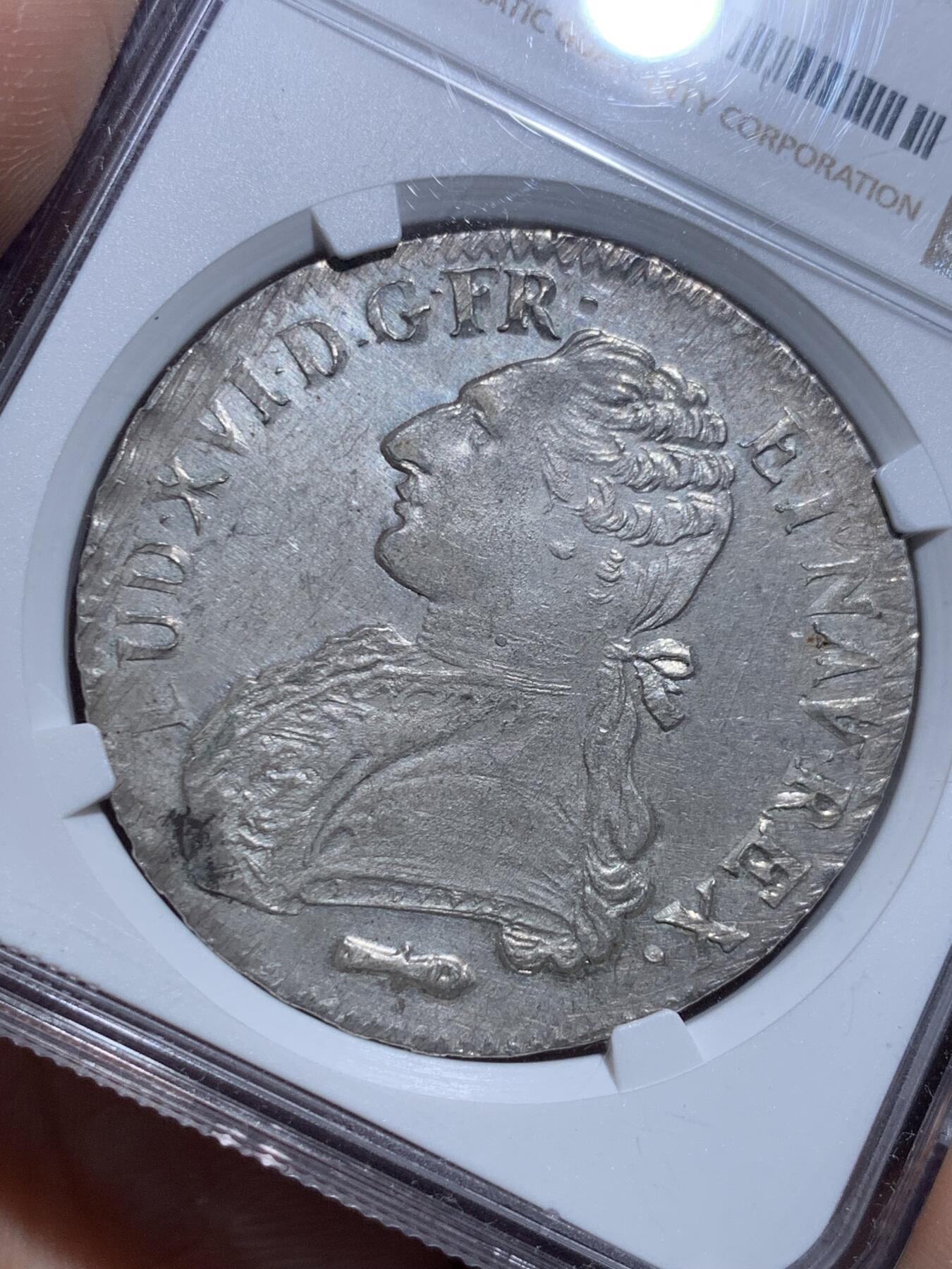 《竞宝斋》第478场 周日，周一 2场连拍 （全场包邮）欢迎送拍