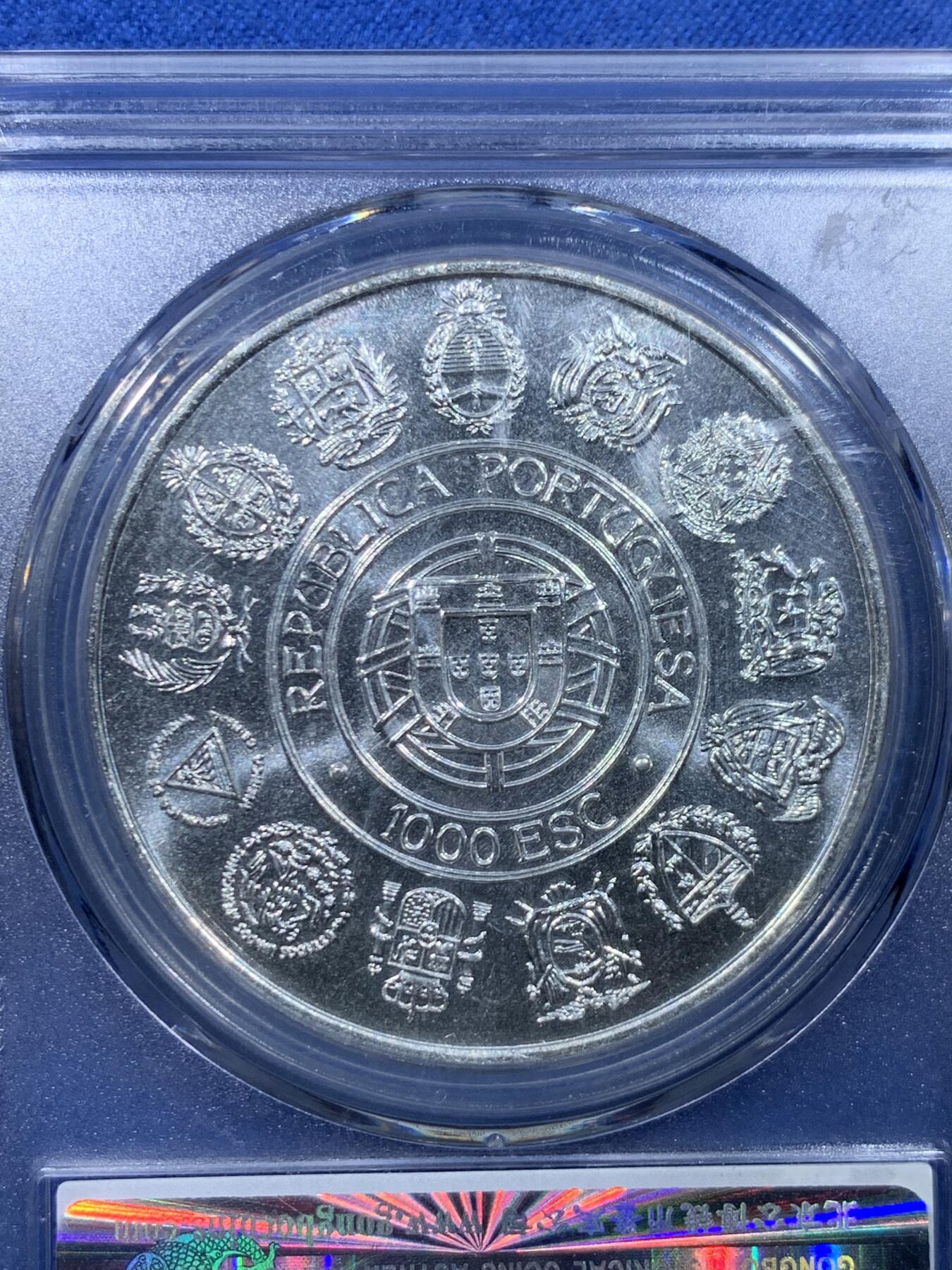 《竞宝斋》第478场 周日，周一 2场连拍 （全场包邮）欢迎送拍