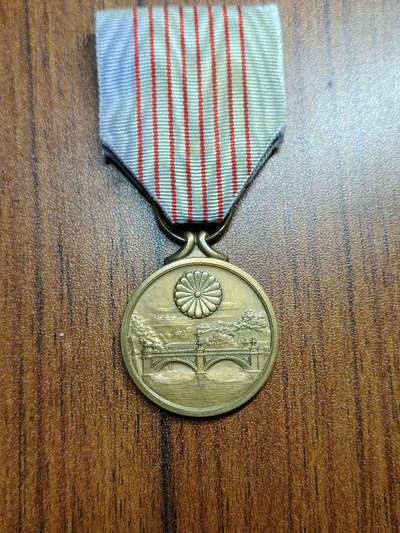 蜀地medal 2026春季精品专场 第5场 - 铭记历史，勿忘国耻 日本二战纪元两千六百年庆典纪念章