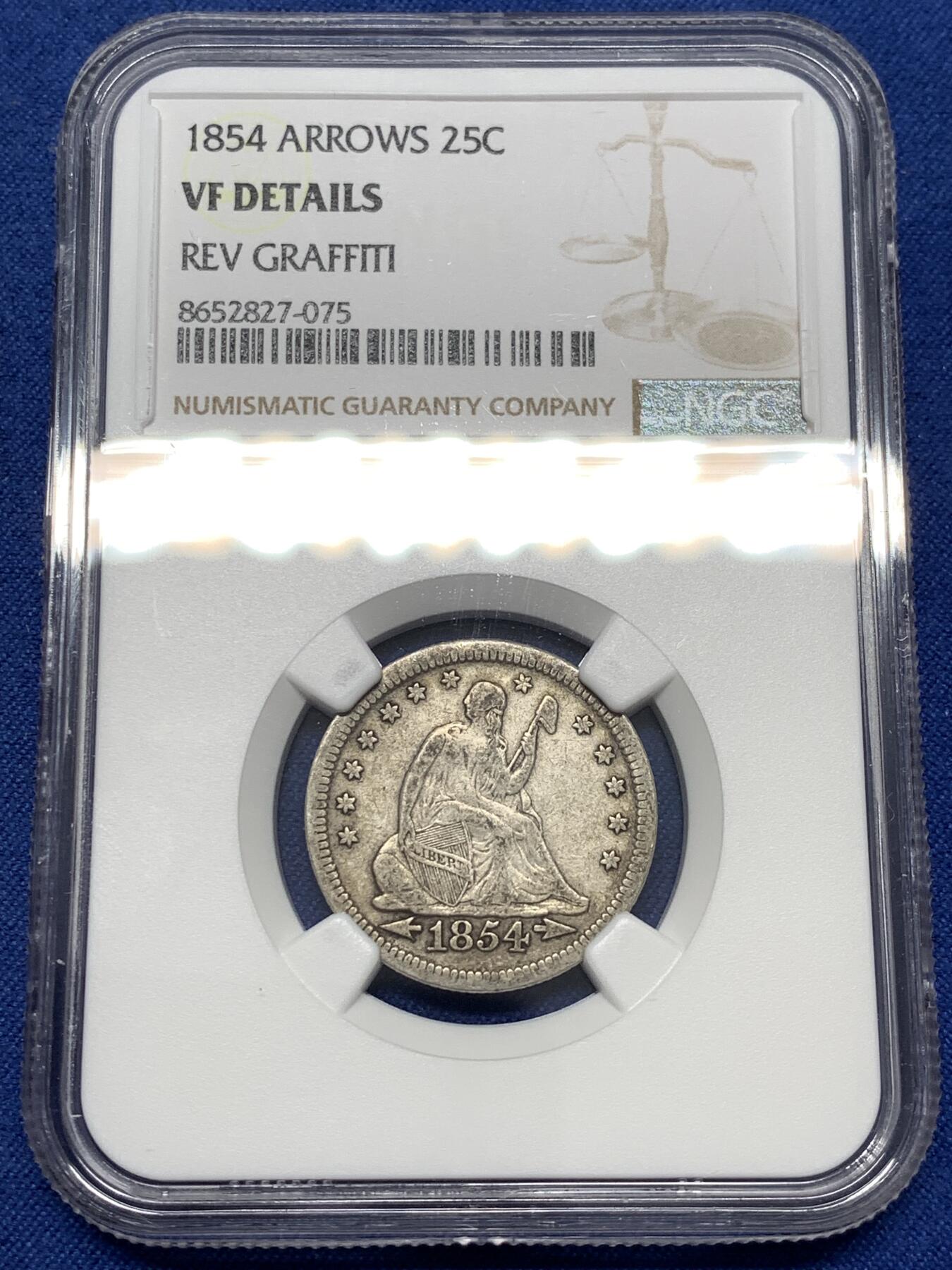 《竞宝斋》第478场 周日，周一 2场连拍 （全场包邮）欢迎送拍