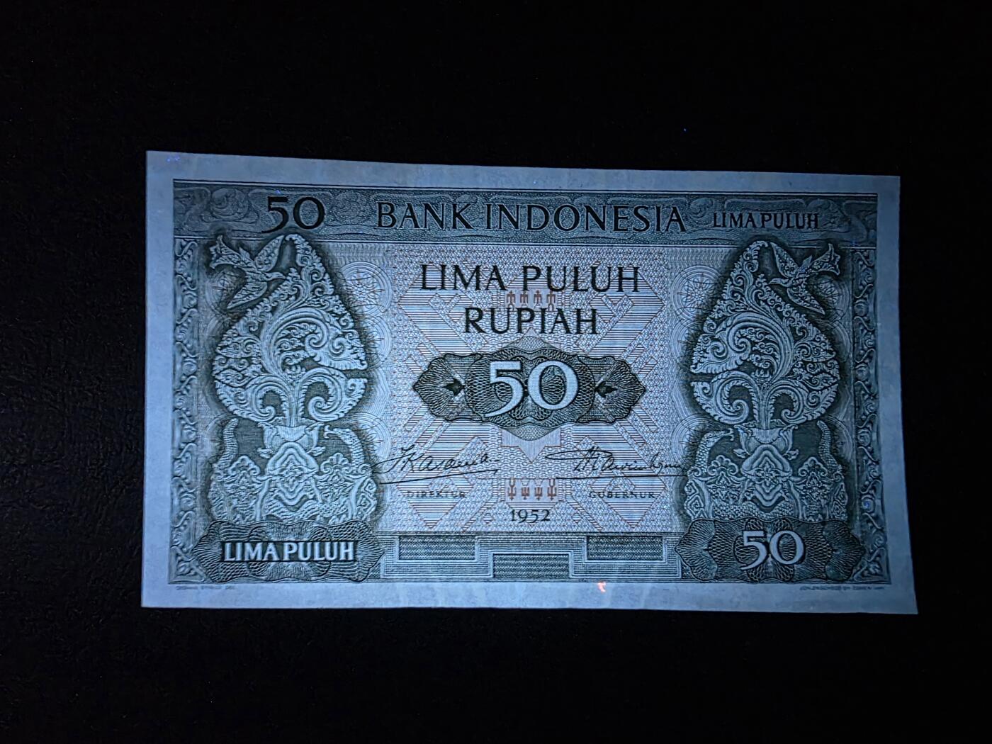 叁拾收藏第35期 印尼1952年50卢比  JEZ荷兰印  UNC