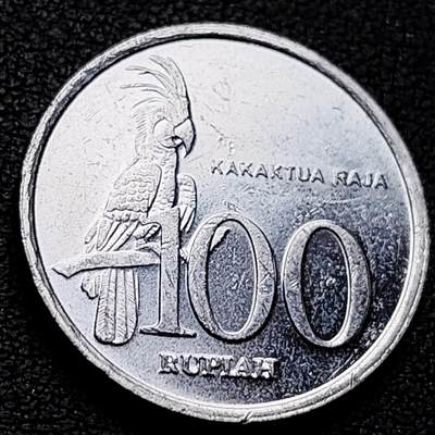 泉币菌-第221场-拍品多 请提前出价 - 印度尼西亚100卢比铝币 凤头鹦鹉 23mm