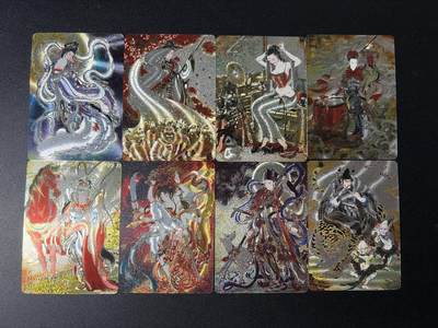 NO.29 好又多金牌大场，每周一站式配齐，方便凑单！（卖家送拍0抽成！周6晚9点截拍！） - 焱卡 问道东方 彫仙 四大巾帼 嫦娥 哪吒 杨戬 钟馗 浮雕粗闪8张