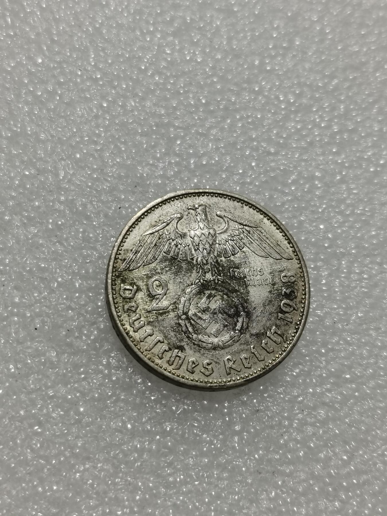 天下钱庄专场欢迎参拍