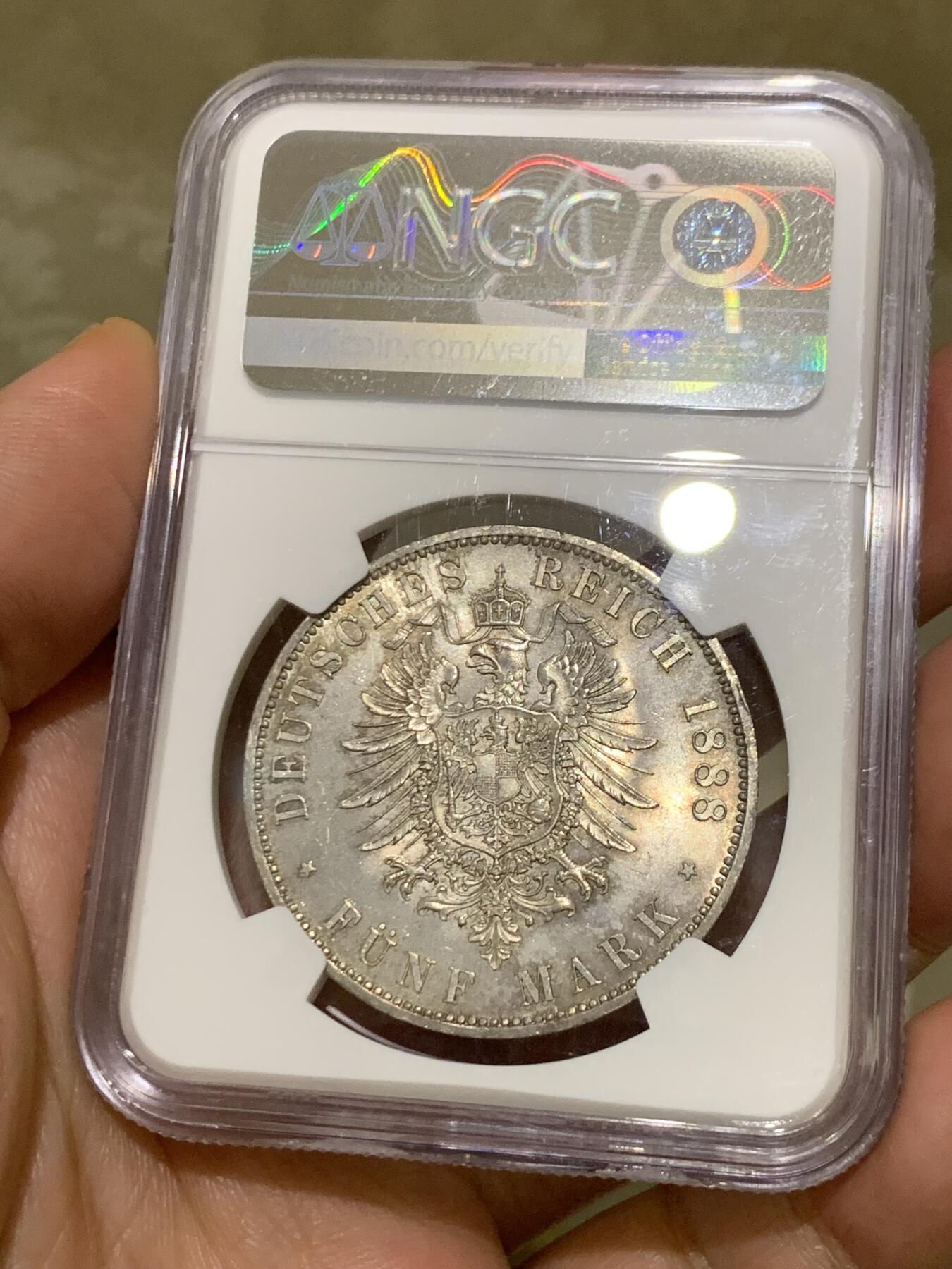 《竞宝斋》第478场 周日，周一 2场连拍 （全场包邮）欢迎送拍