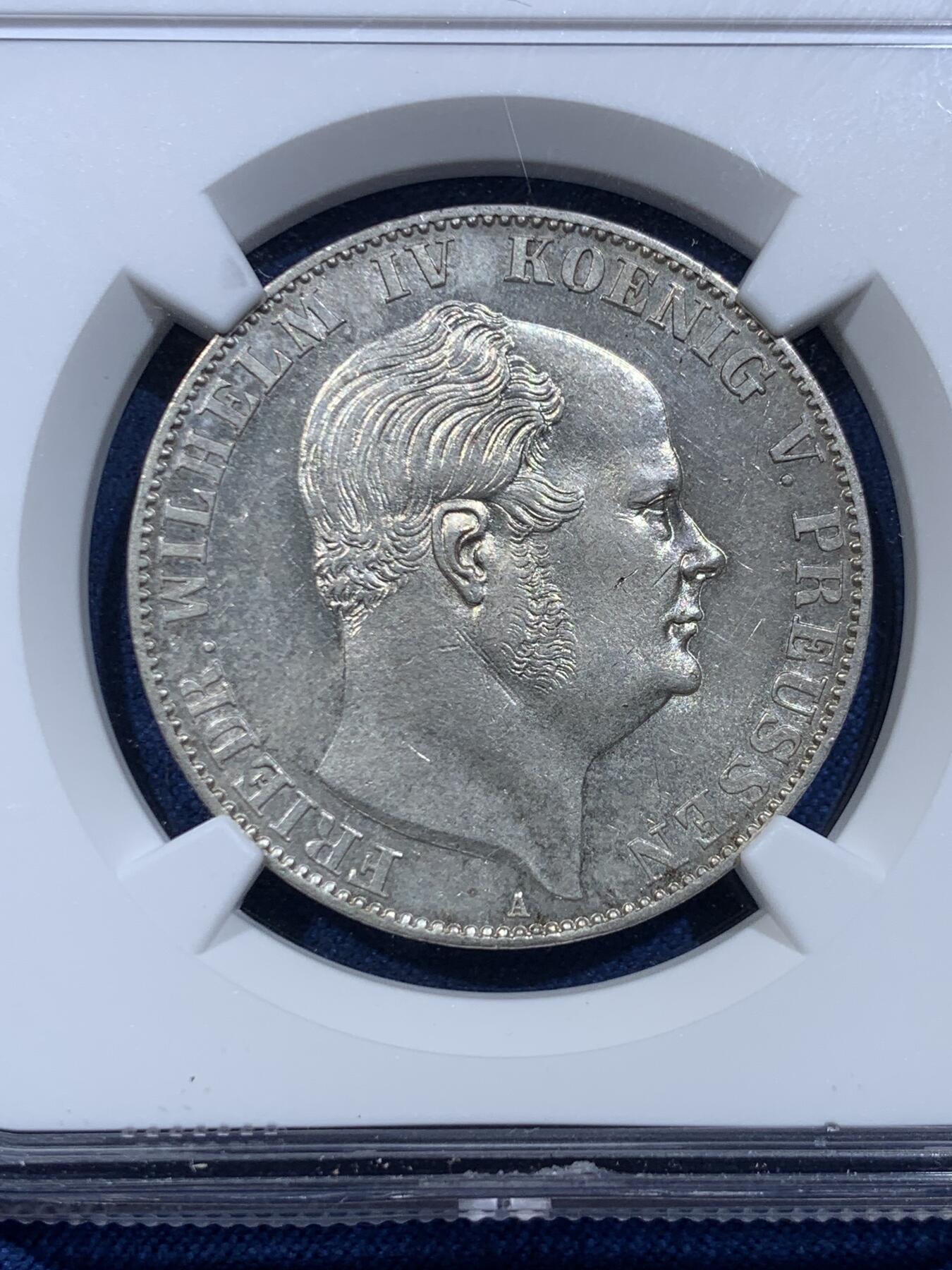 《竞宝斋》第478场 周日，周一 2场连拍 （全场包邮）欢迎送拍