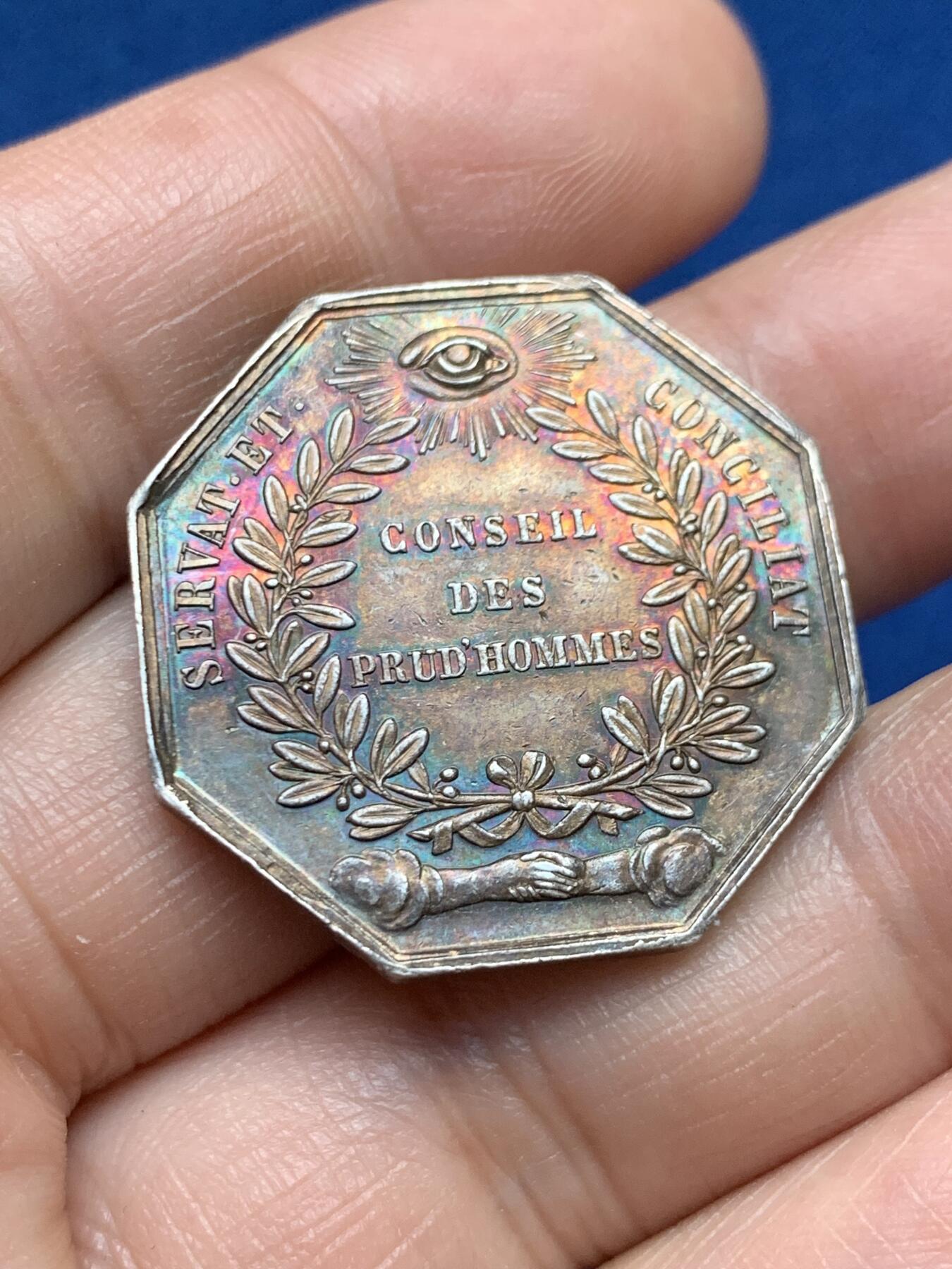 《竞宝斋》第478场 周日，周一 2场连拍 （全场包邮）欢迎送拍