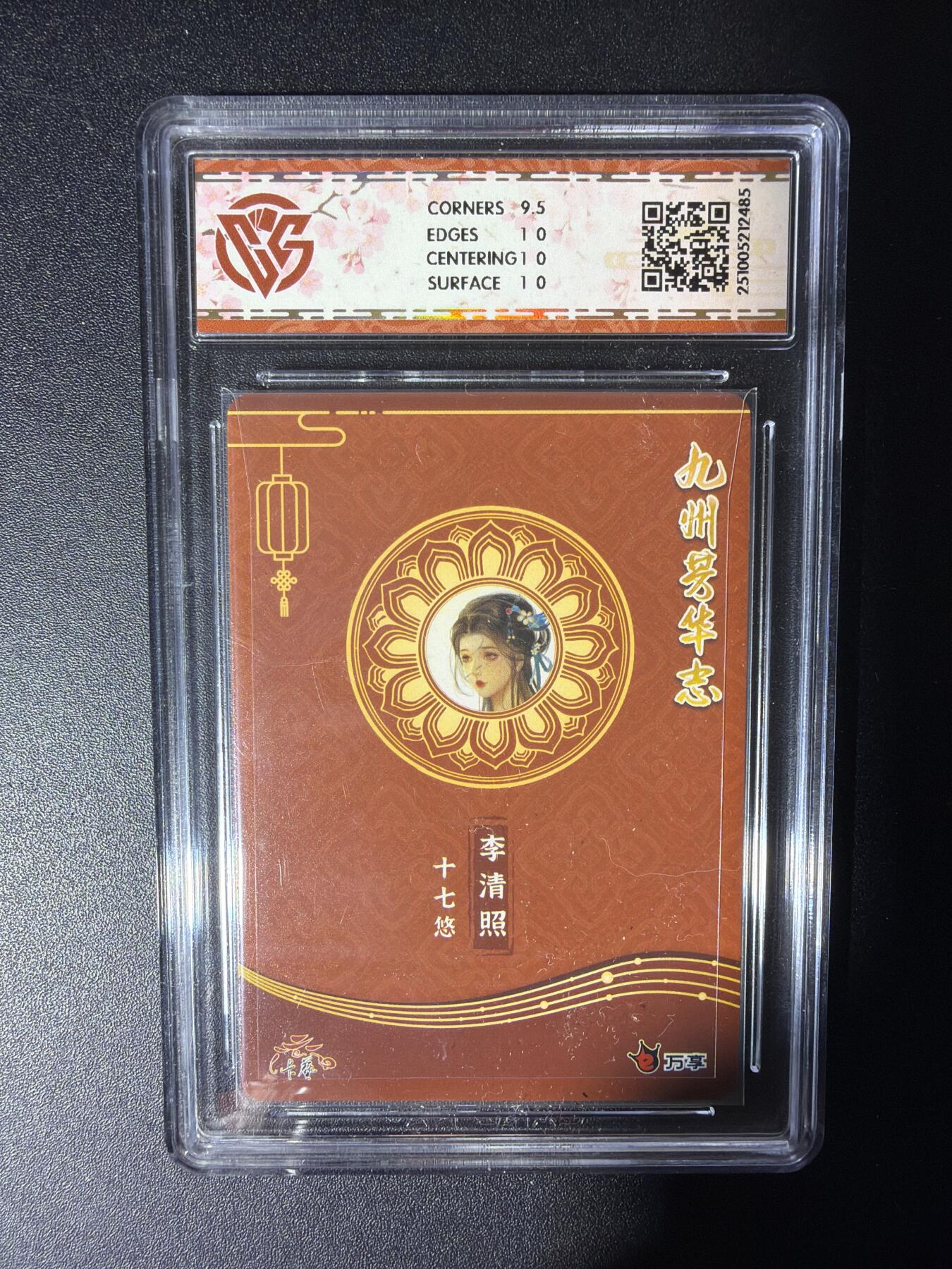 NO.29 好又多金牌大场，每周一站式配齐，方便凑单！（卖家送拍0抽成！周6晚9点截拍！）