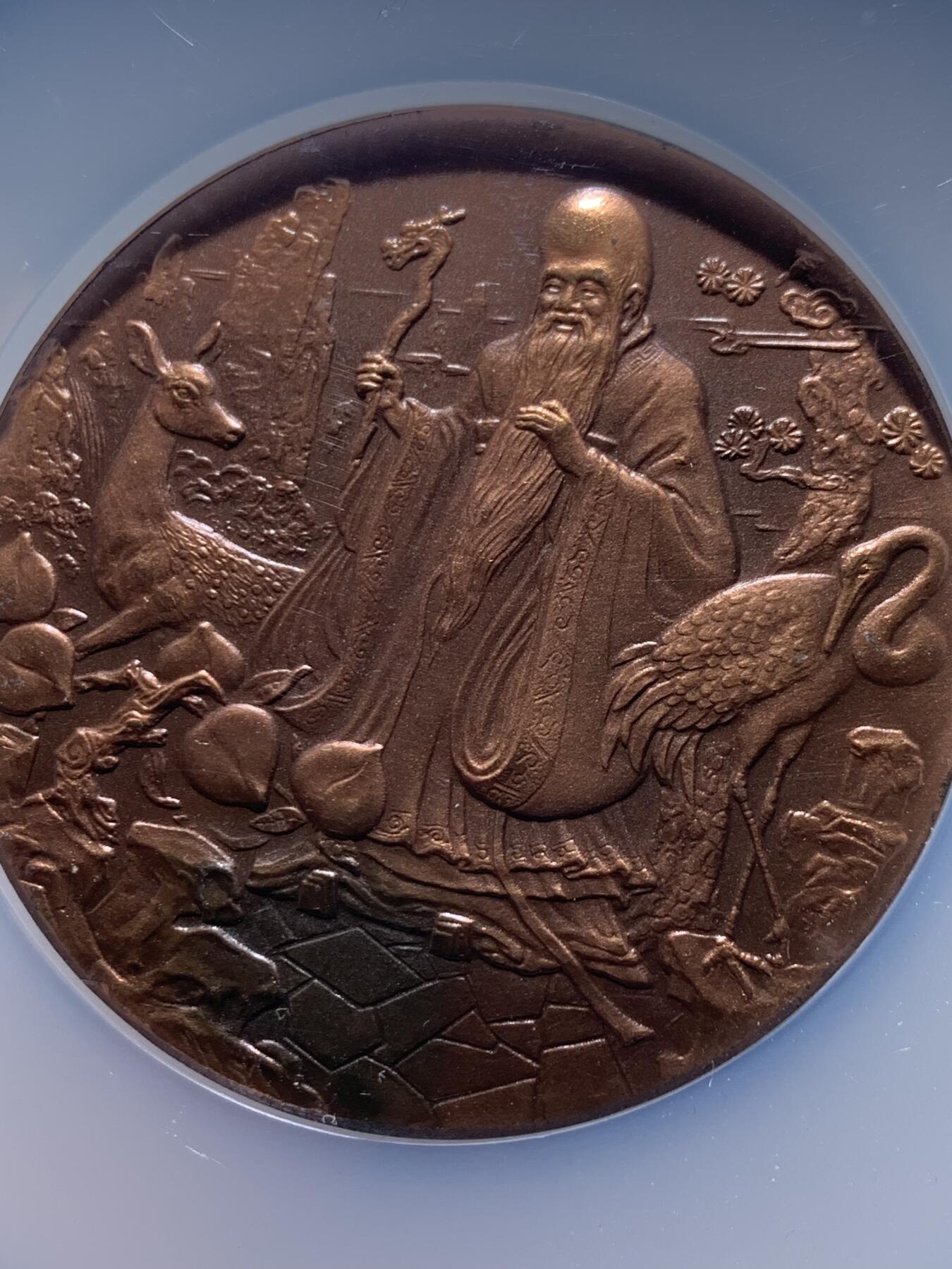 《竞宝斋》第478场 周日，周一 2场连拍 （全场包邮）欢迎送拍