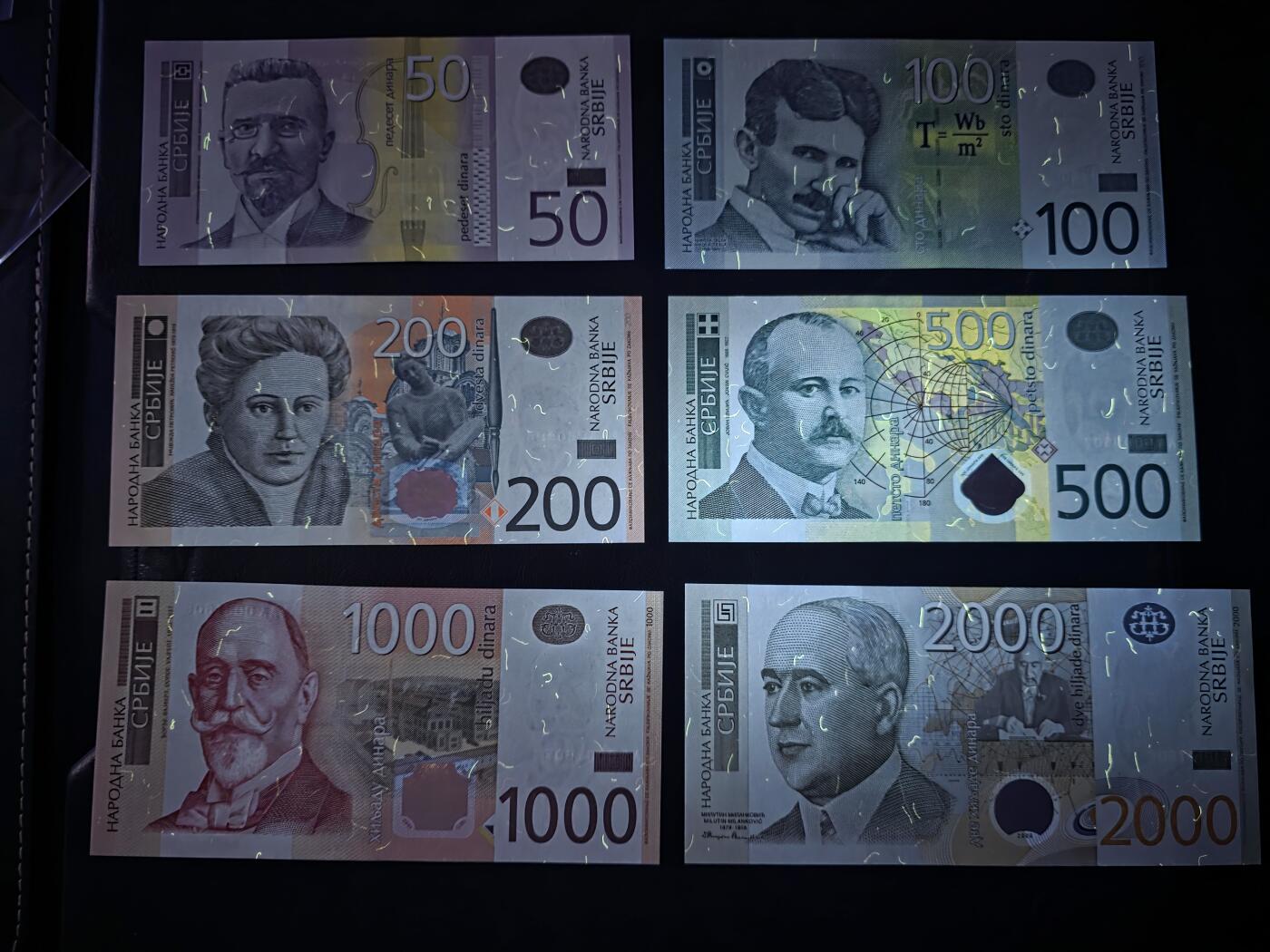 叁拾收藏第35期 塞尔维亚50/100（AB字冠）+500-2000（AA字冠）第纳尔6张（尾号06）  UNC