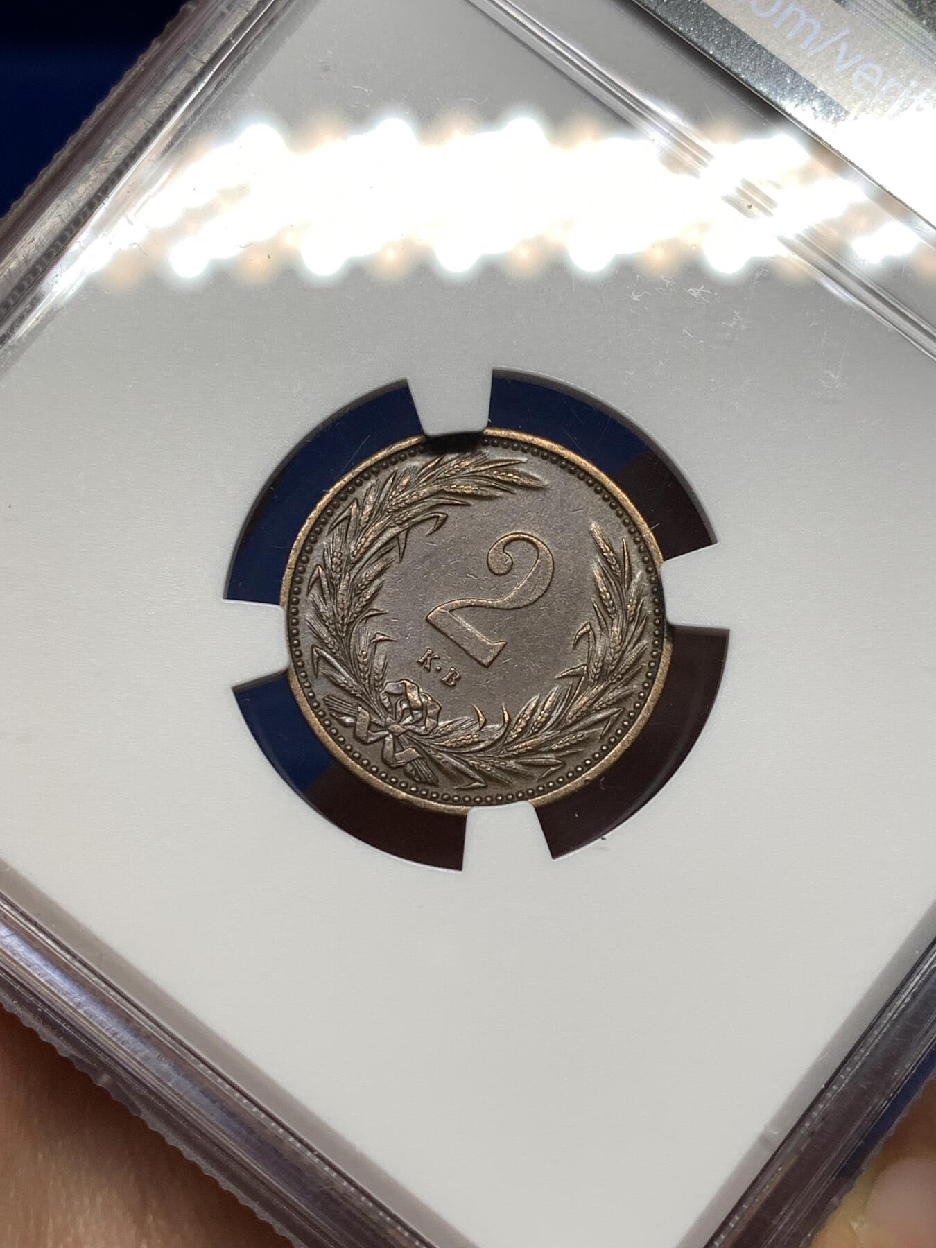 《竞宝斋》第478场 周日，周一 2场连拍 （全场包邮）欢迎送拍