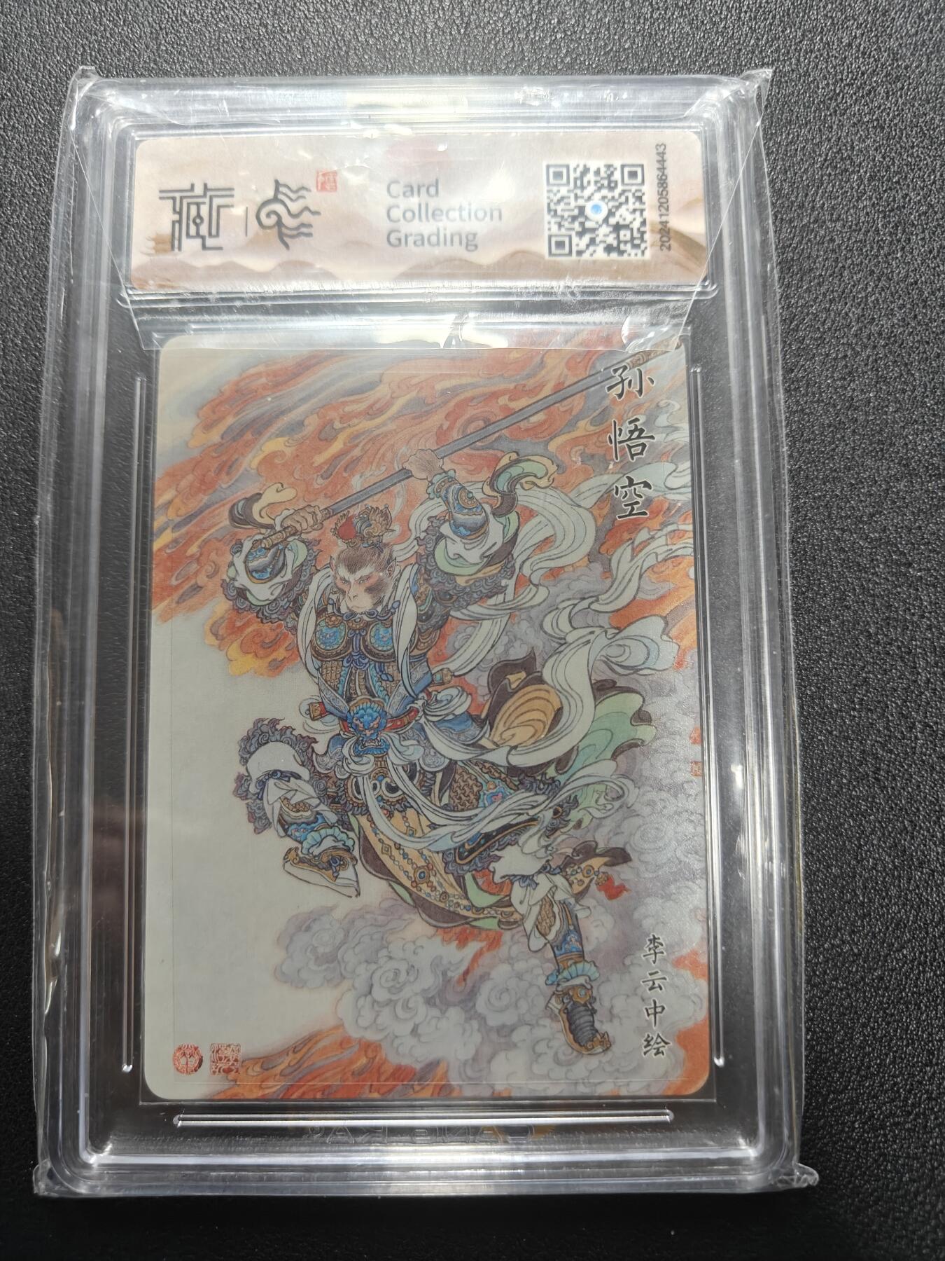 天玑星卡拍第184期《4.6周一截拍》持续收拍收评中 满赠卡需备注