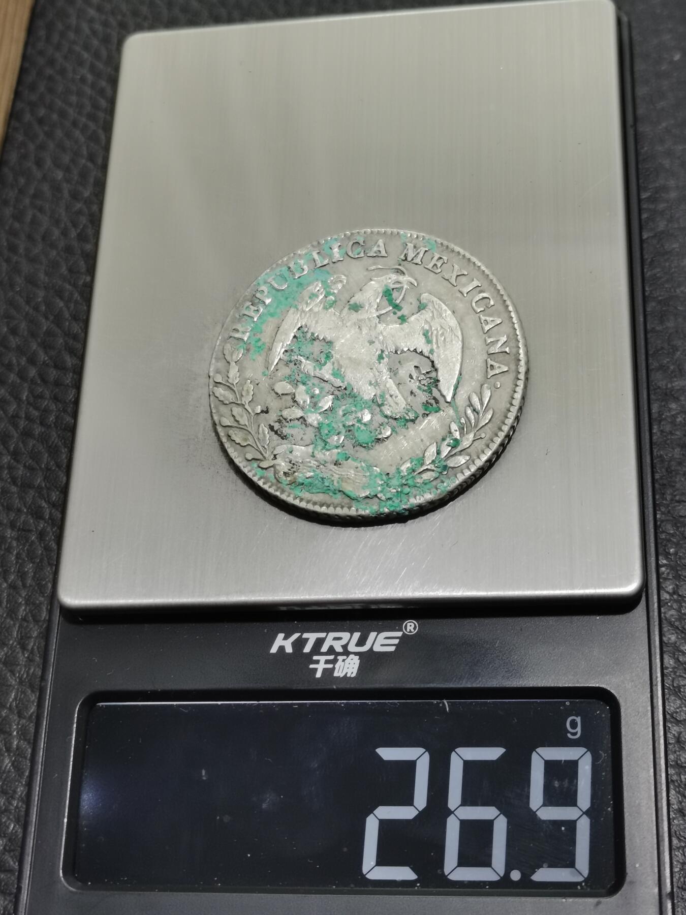 天下钱庄专场欢迎参拍