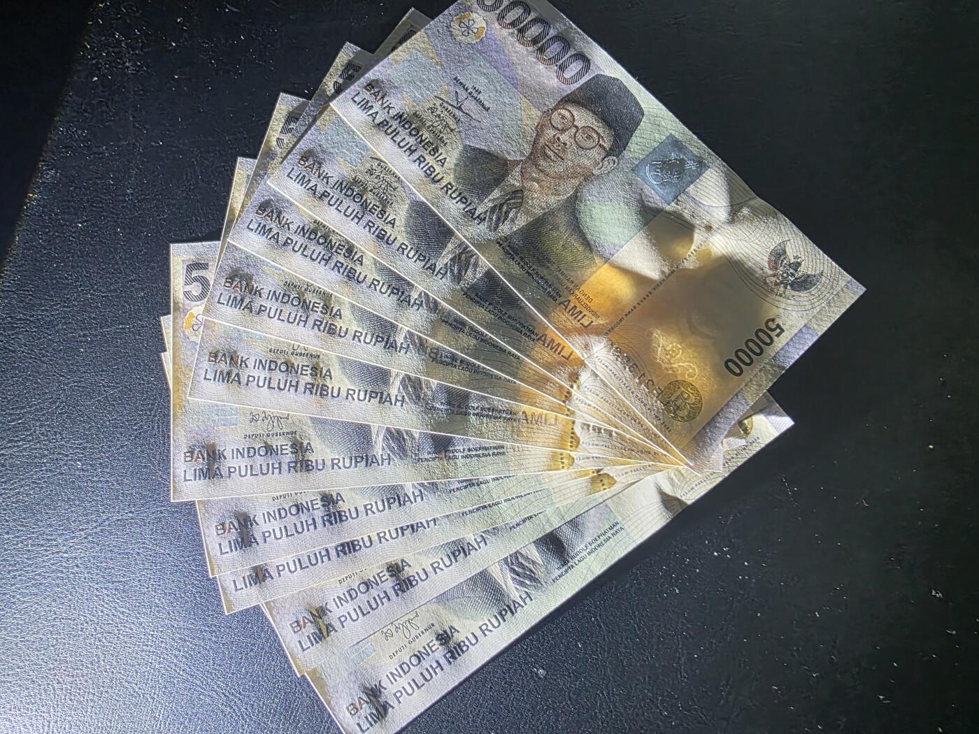 叁拾收藏第35期 印度尼西亚1999年5万卢比10张连号（尾号81-90，大部分全程无47） UNC