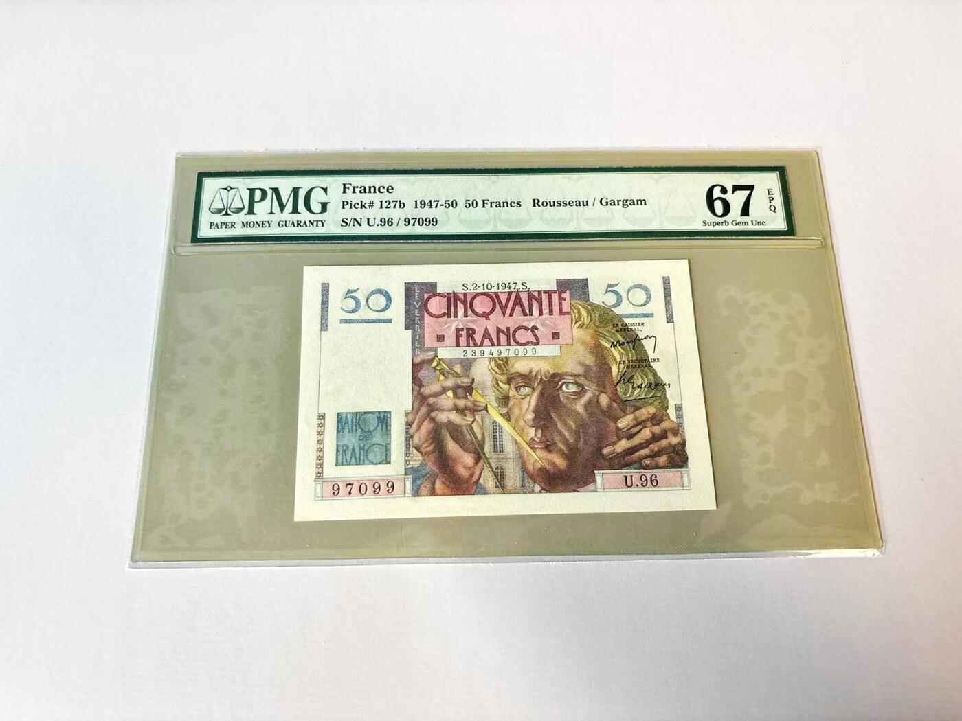 【Blue Auction】世界纸币精拍第806期——18级TOP拍卖/信誉/品质/专业/高效💫