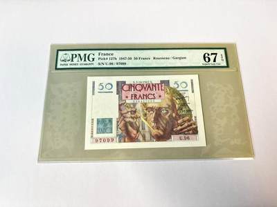 【Blue Auction】世界纸币精拍第806期——18级TOP拍卖/信誉/品质/专业/高效💫 - 【b版】法国 1947年50法郎 海王 PMG67EPQ