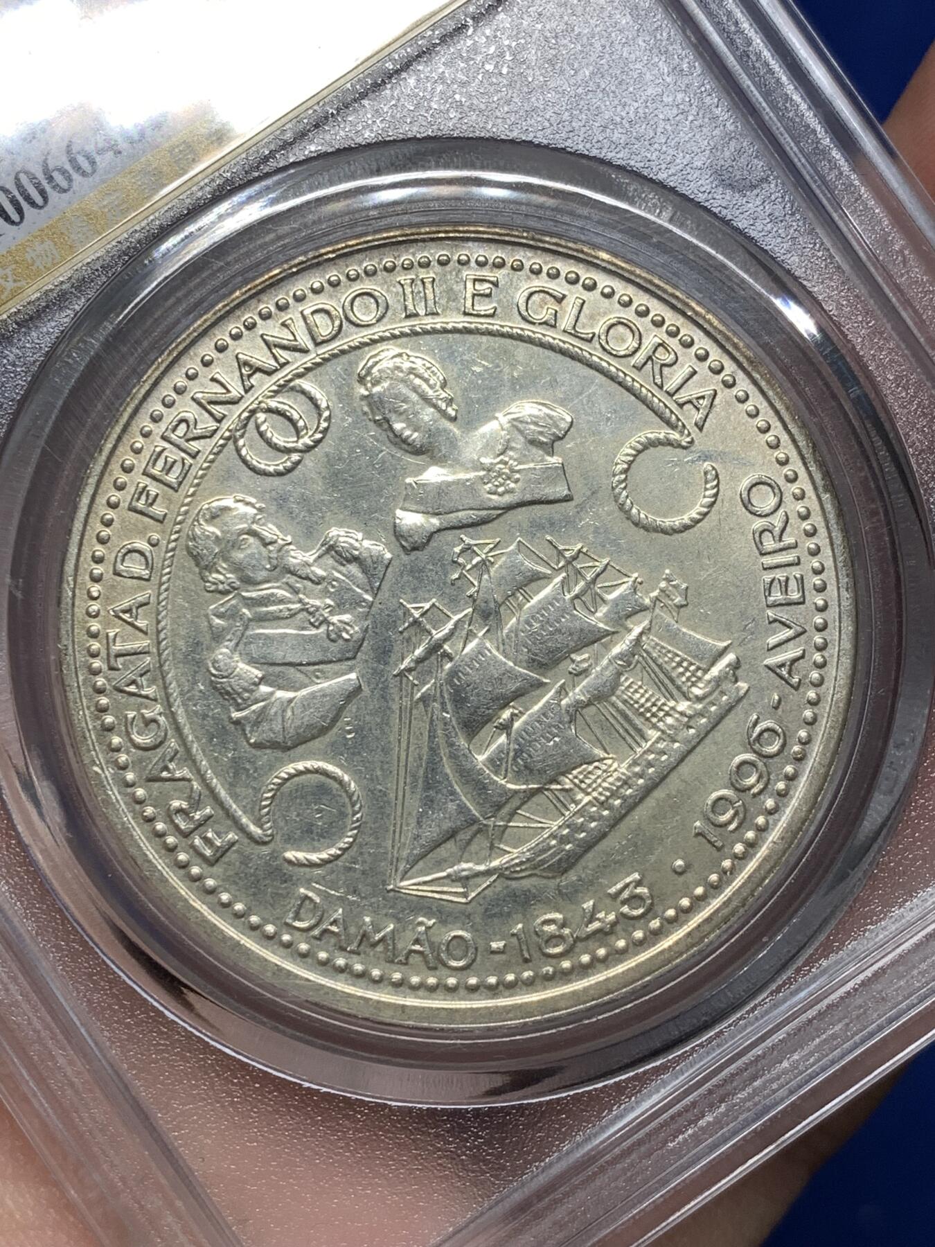 《竞宝斋》第478场 周日，周一 2场连拍 （全场包邮）欢迎送拍