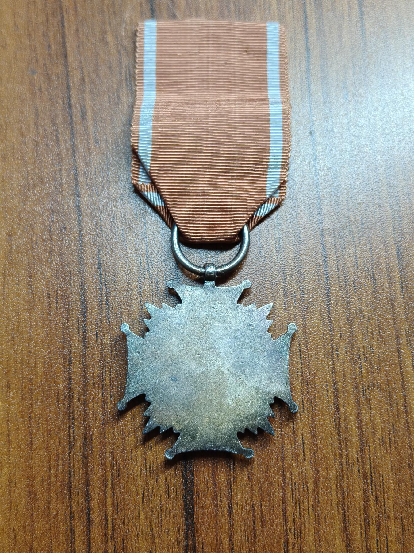 蜀地medal 2026春季精品专场 第5场 波兰银级功勋勋章