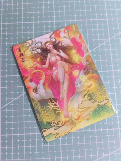 C先生卡牌 第26期 持续收拍品中…零手续费代拍 - 【幻彩普卡】燎原文化×刷子《神姬传》苏妲己  双服饰