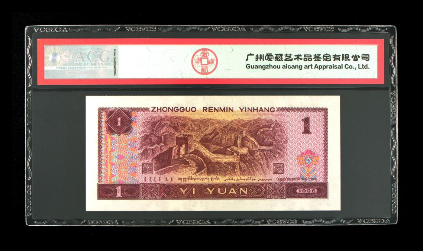 品味人生 961 满天星桃花红一张爱藏 68