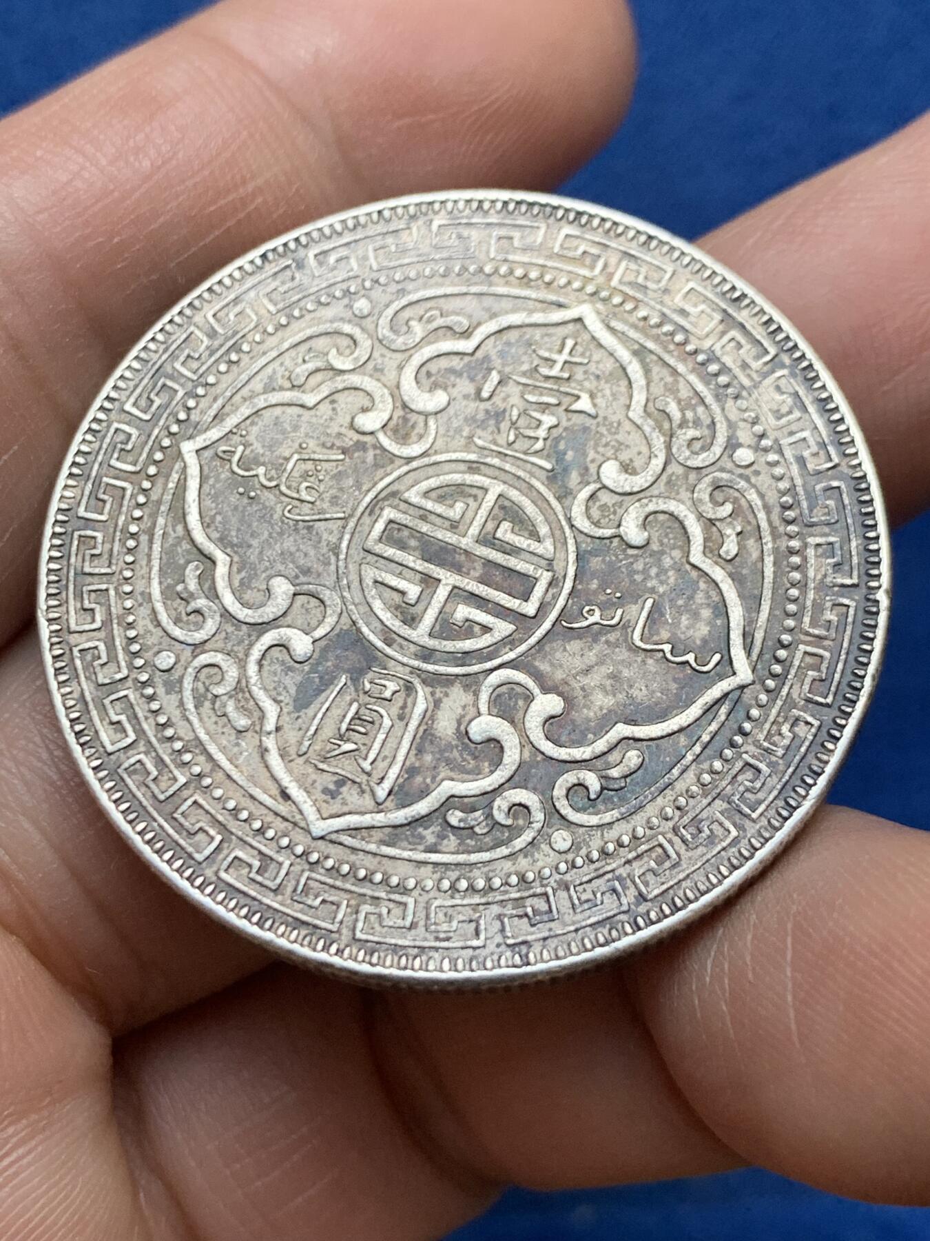 《竞宝斋》第478场 周日，周一 2场连拍 （全场包邮）欢迎送拍