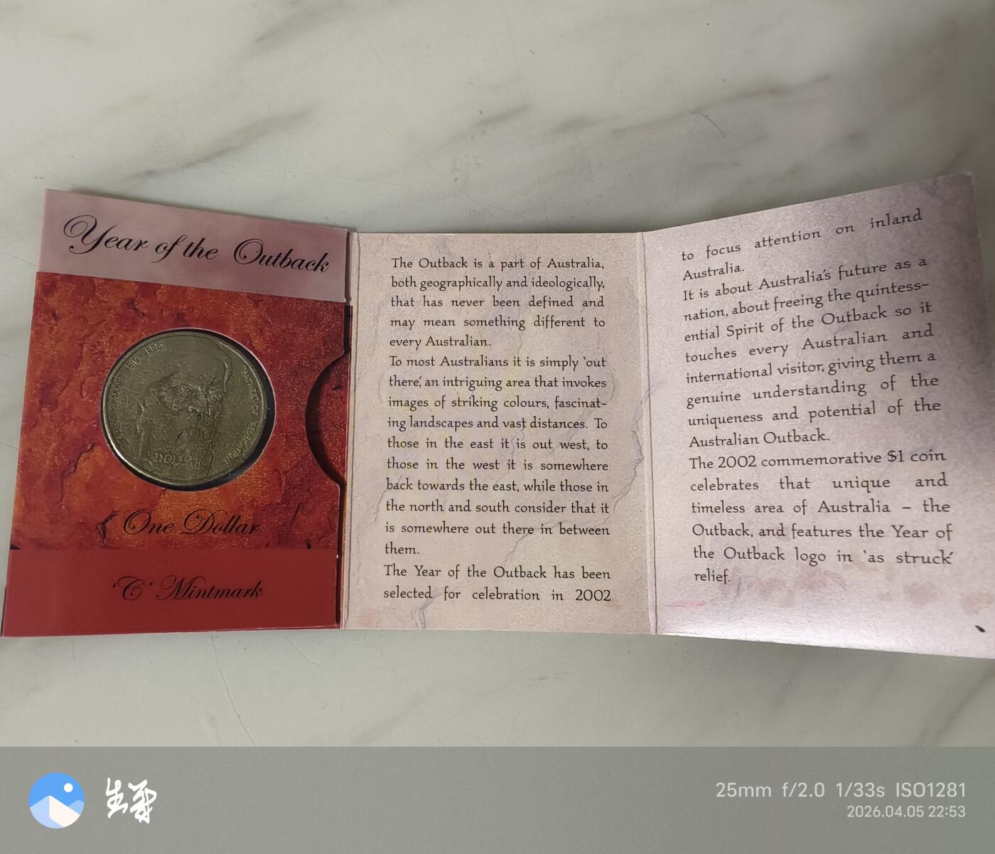 昊象达收藏银币拍卖第7场