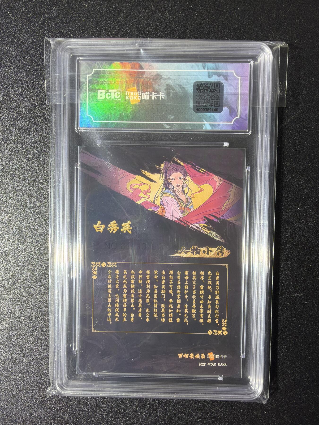 NO.29 好又多金牌大场，每周一站式配齐，方便凑单！（卖家送拍0抽成！周6晚9点截拍！）