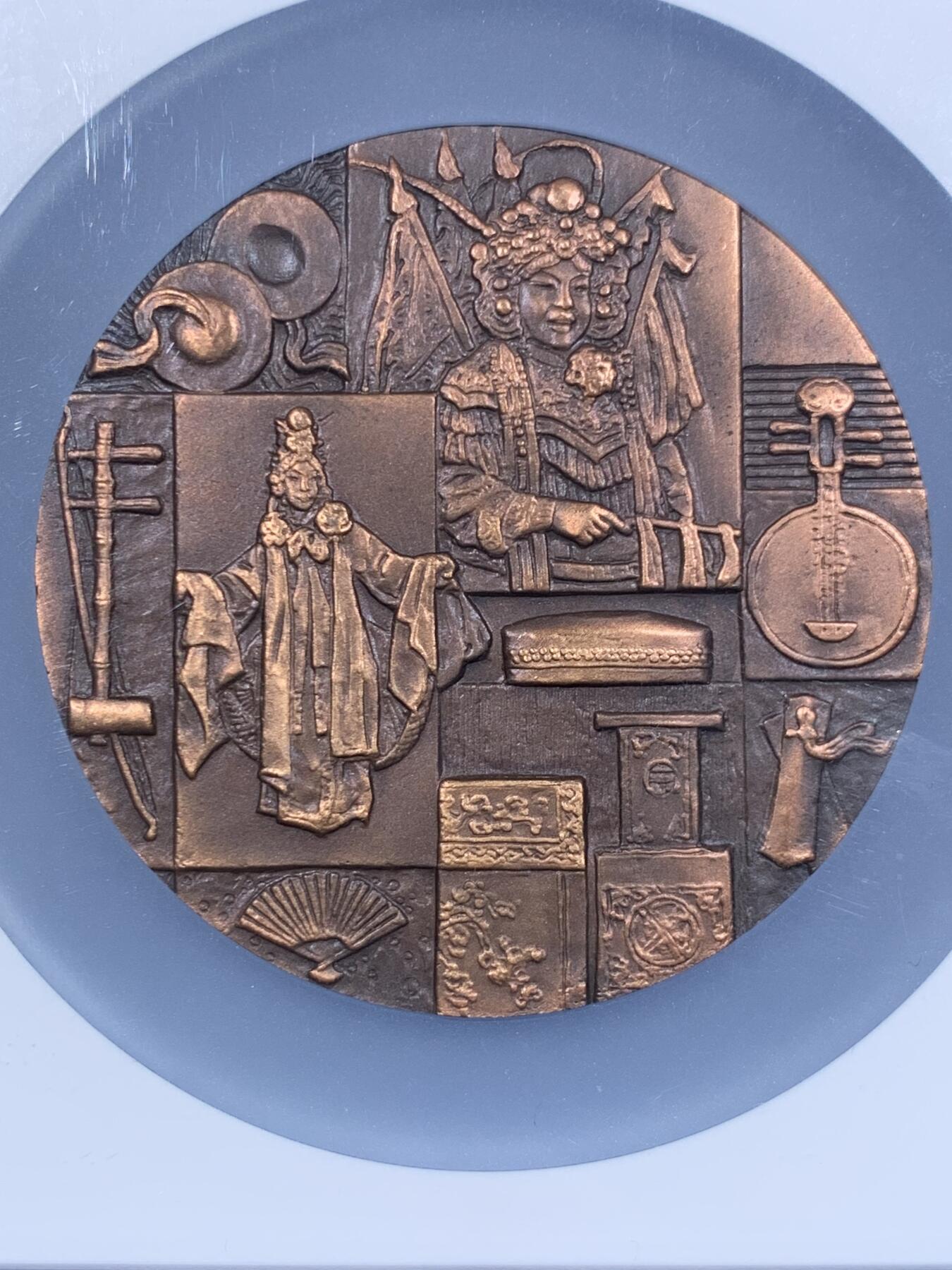 《竞宝斋》第478场 周日，周一 2场连拍 （全场包邮）欢迎送拍