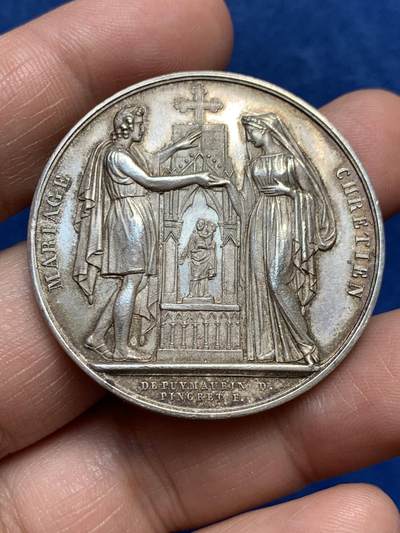 《竞宝斋》第477场 周日，周一 2场连拍 （全场包邮）欢迎送拍 - 法国婚礼银章 背面花体字漂亮 32克 41.2mm 