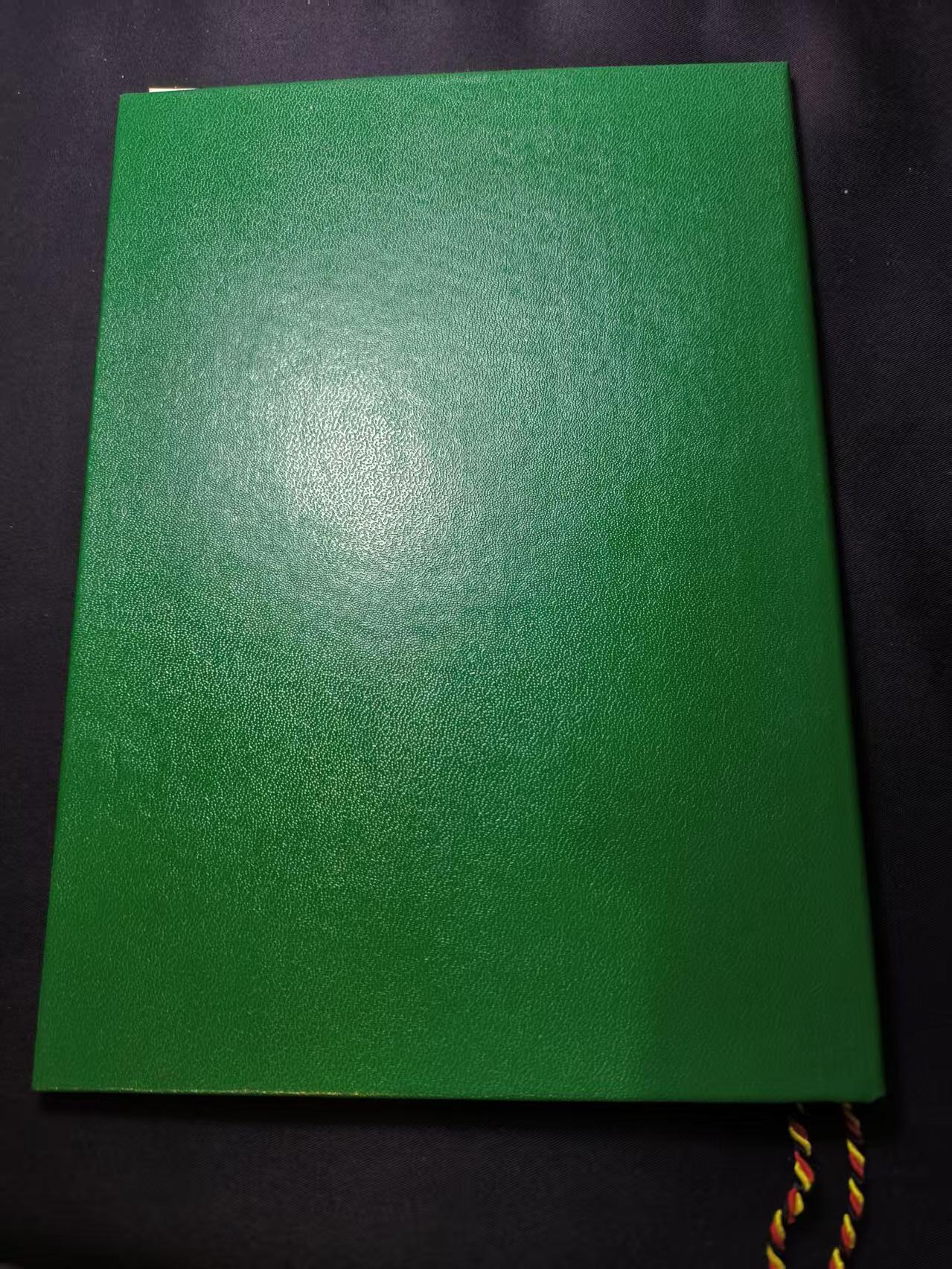 云宸嘉赏-勋臻佳藏四月精品甄选场次（低佣 一元一手） 民主德国海关总署忠诚服务奖章证书（金质版本）