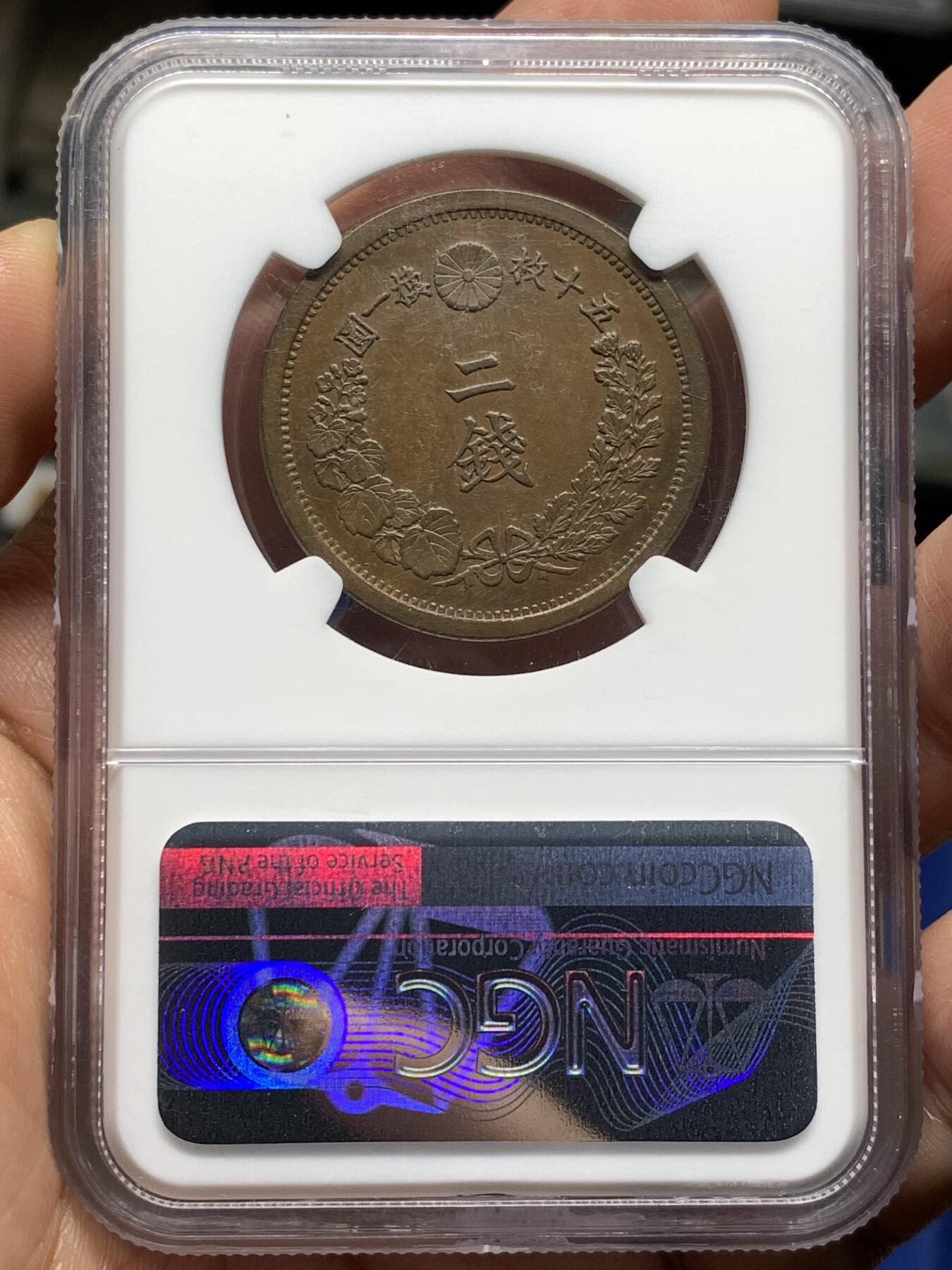 《竞宝斋》第478场 周日，周一 2场连拍 （全场包邮）欢迎送拍