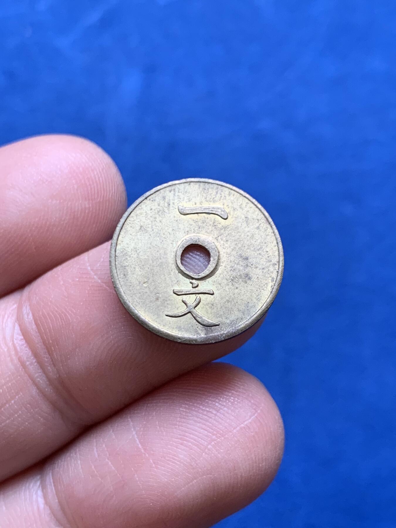 《竞宝斋》第478场 周日，周一 2场连拍 （全场包邮）欢迎送拍