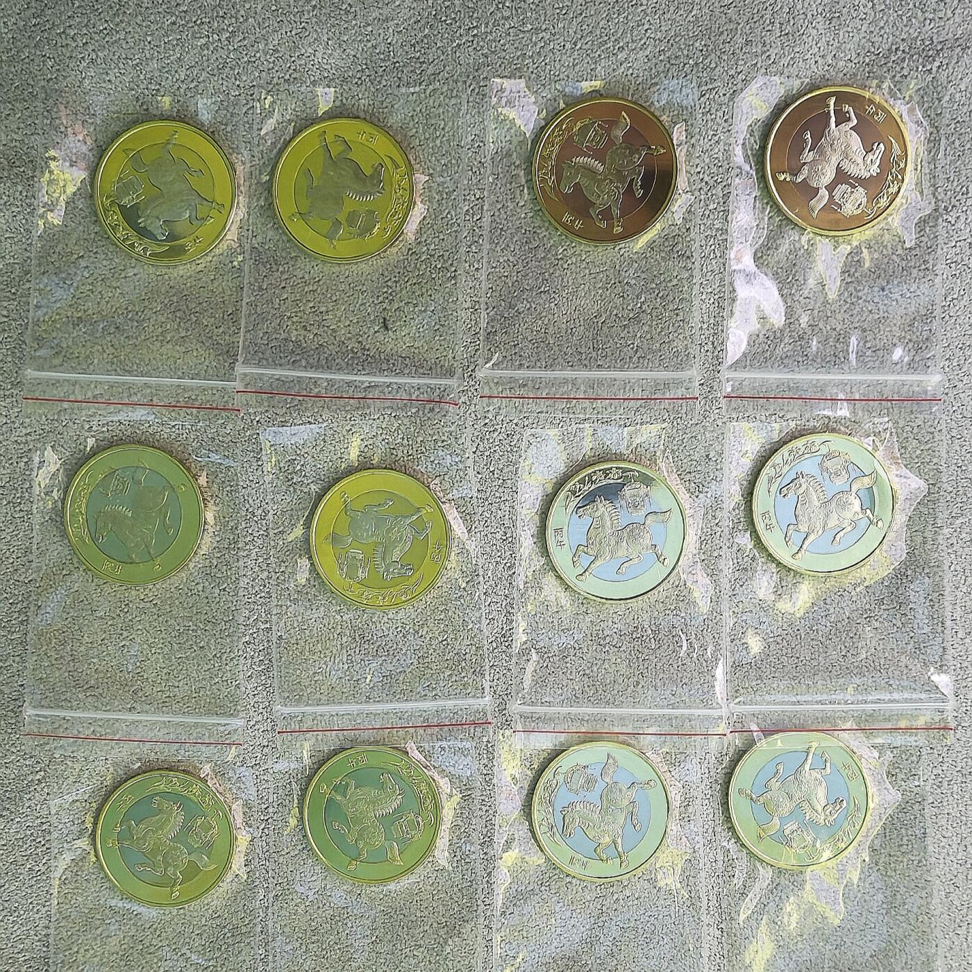 4月5日 🌏全球币章