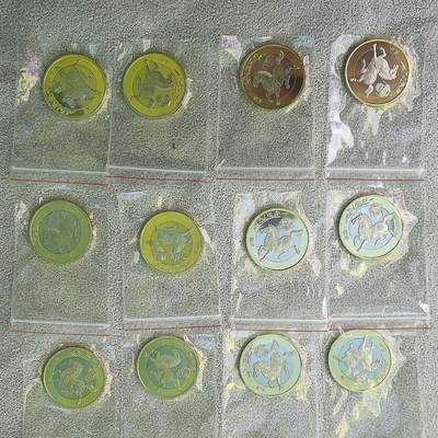 4月5日 🌏全球币章 - 泛品:2026年 10元 马年生肖 流通纪念币 12枚