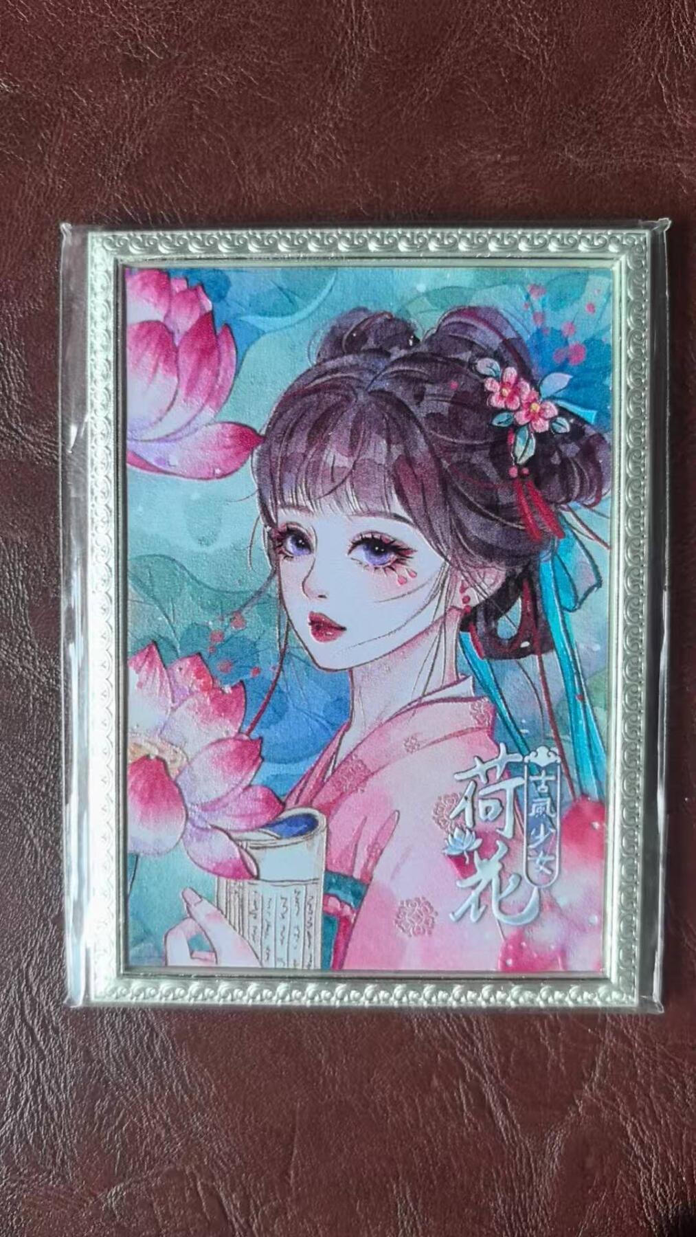 龙虎卡牌-八二场（满200元包邮，无佣金，每周六结拍，欢迎送拍）