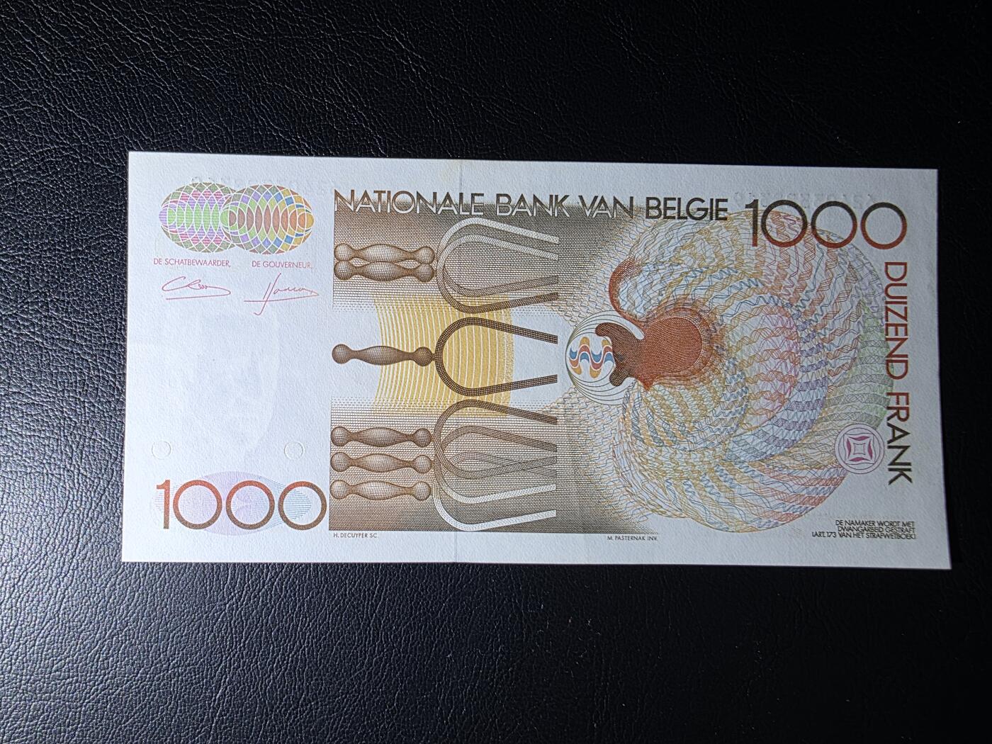 叁拾收藏第35期