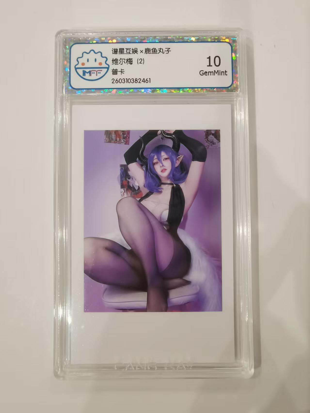 言遇卡牌 第七期【2026.04.11周六晚22：00截拍】