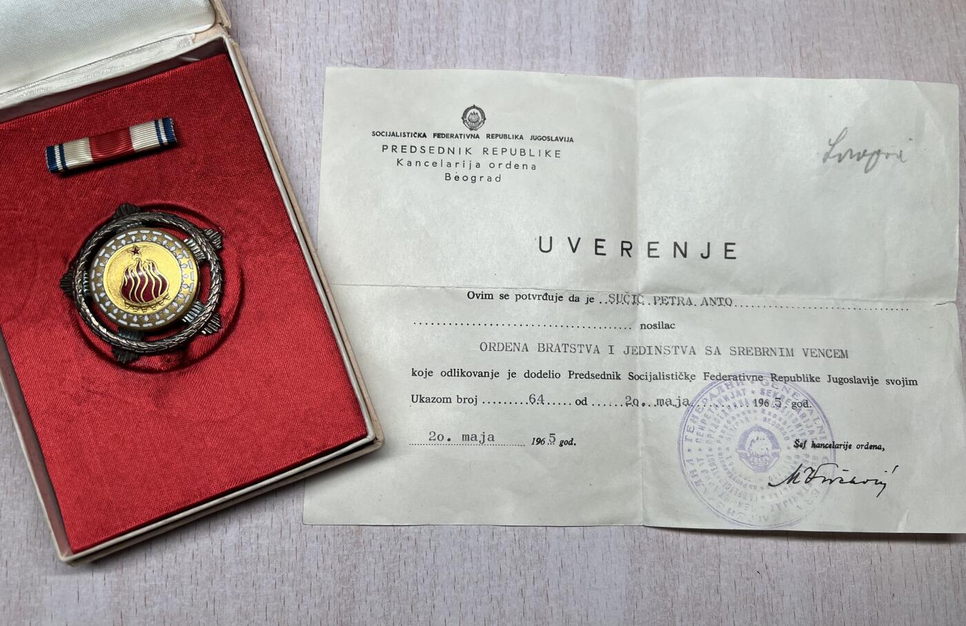 大猫徽章拍卖 第291期