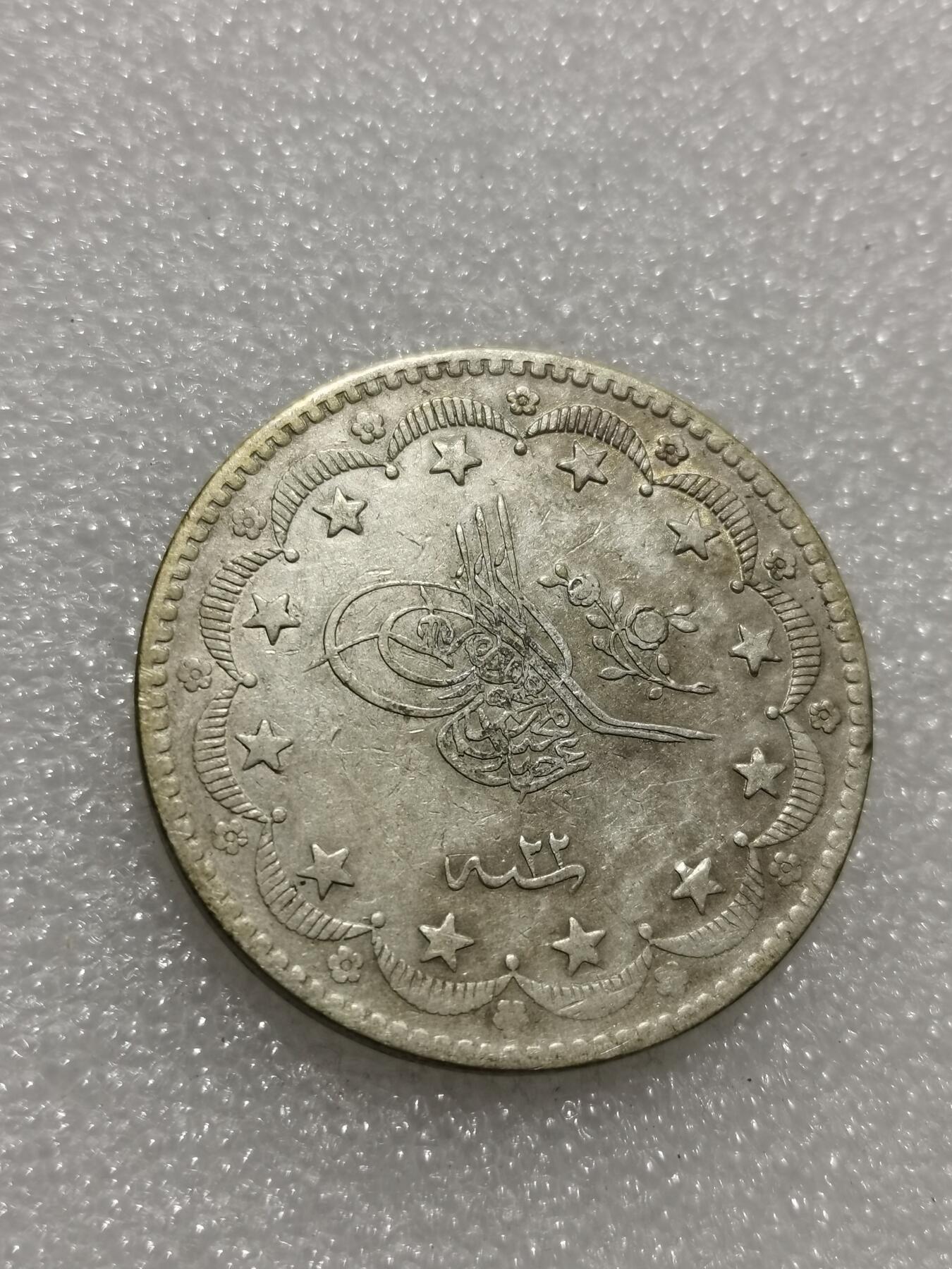 天下钱庄专场欢迎参拍