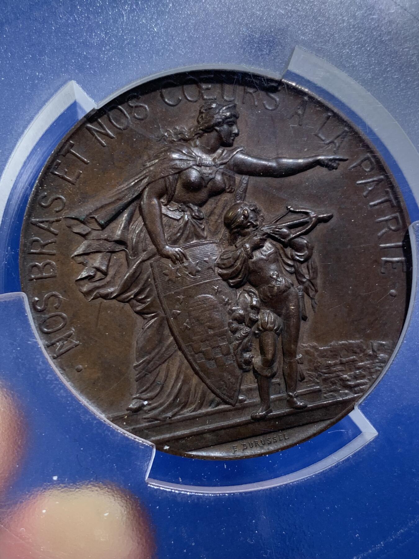 《竞宝斋》第478场 周日，周一 2场连拍 （全场包邮）欢迎送拍